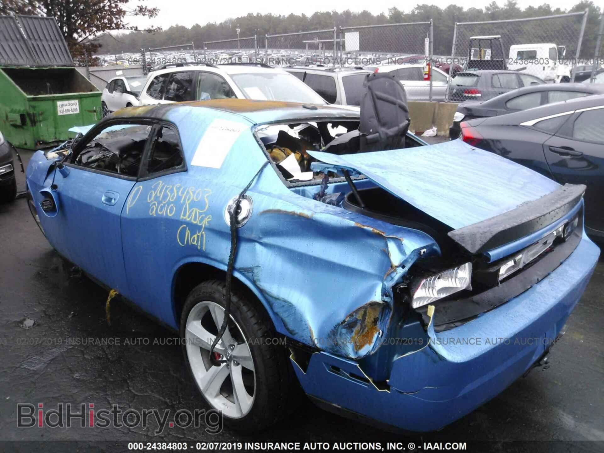 2010 DODGE CHALLENGER - VIN: 2B3CJ7DW9AH130410 - Фото 3