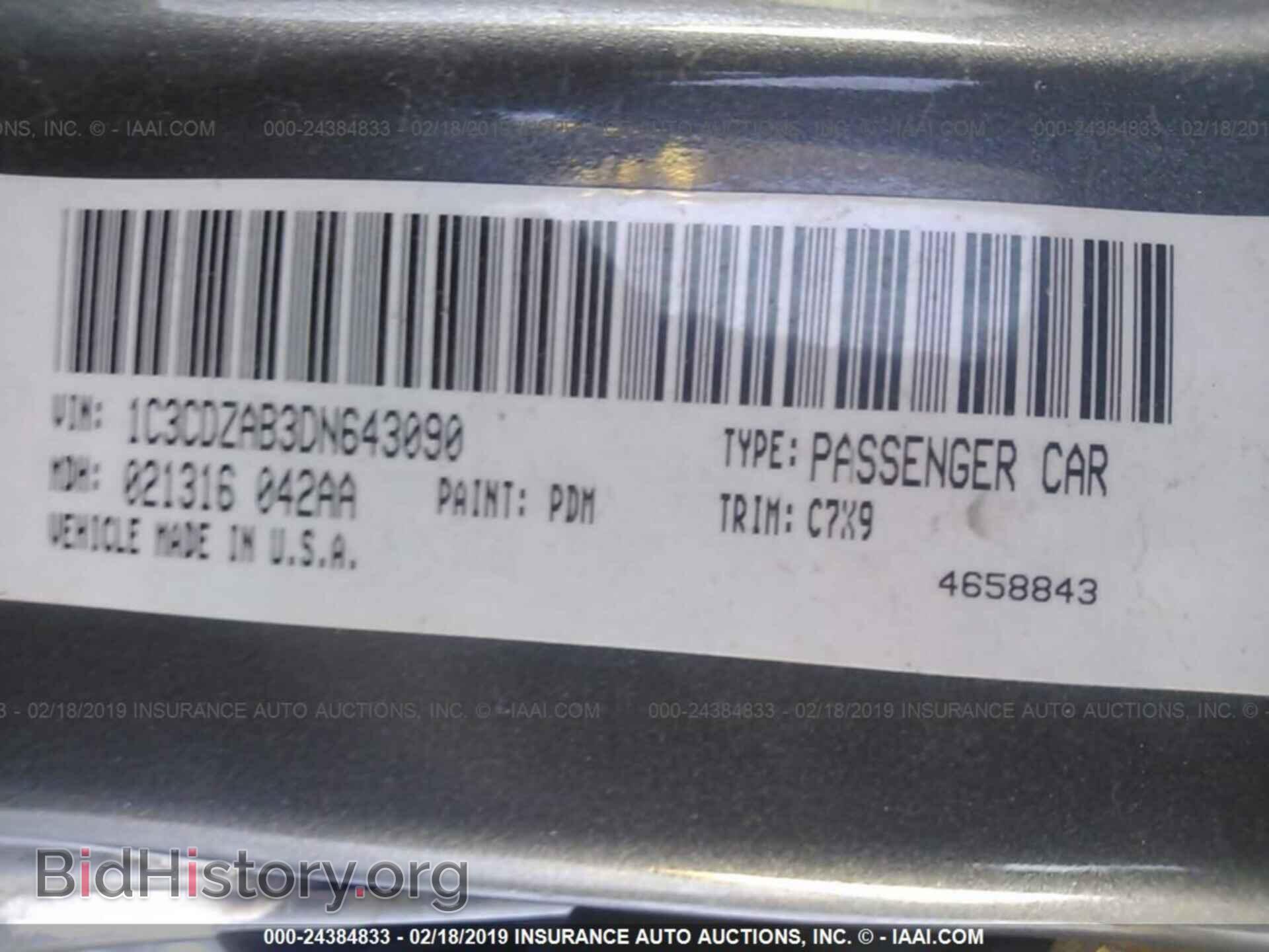 2013 DODGE AVENGER - VIN: 1C3CDZAB3DN643090 - Photo 9