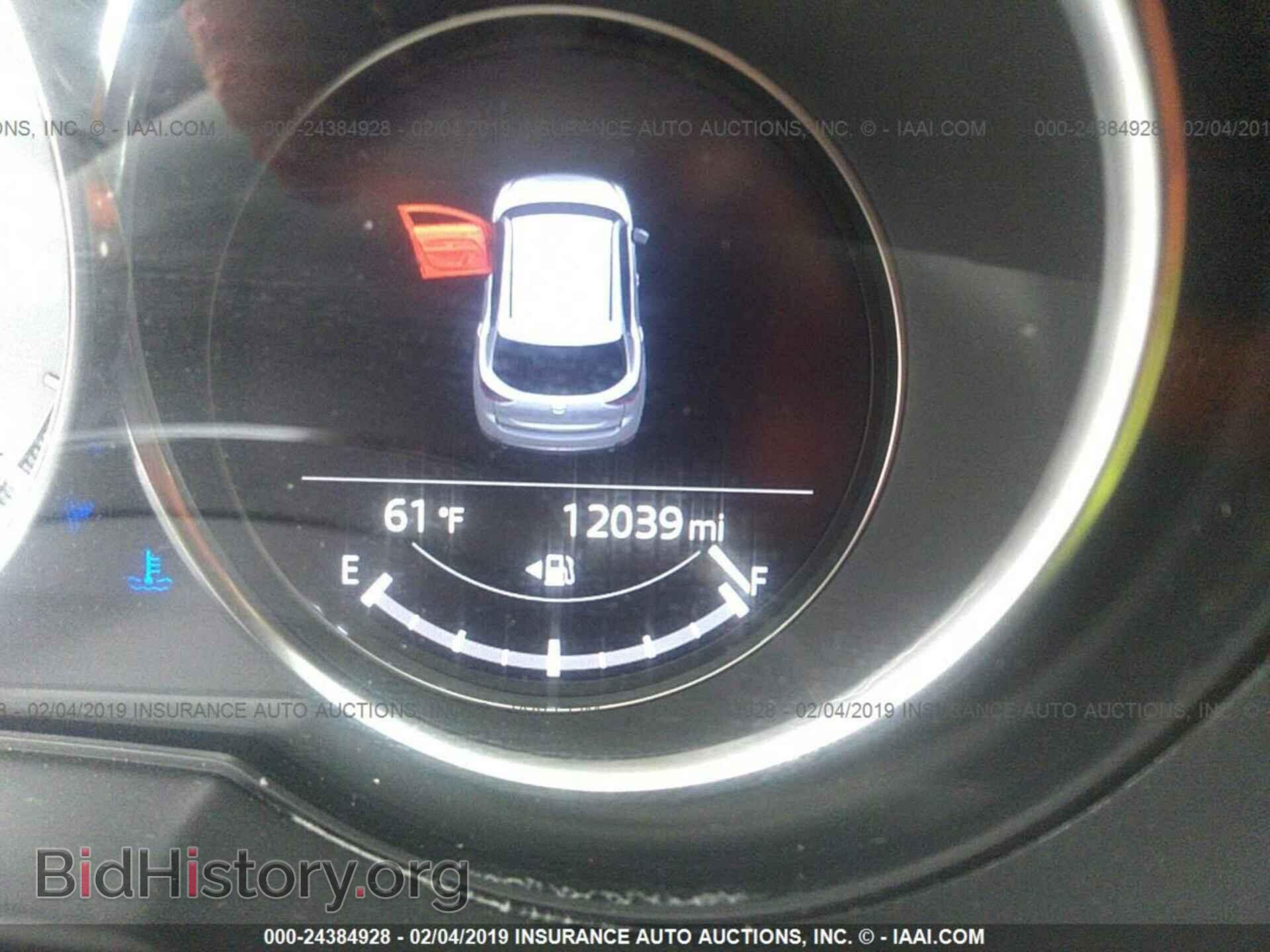 2018 MAZDA CX-5 - VIN: JM3KFACM7J0368826 - Фото 7