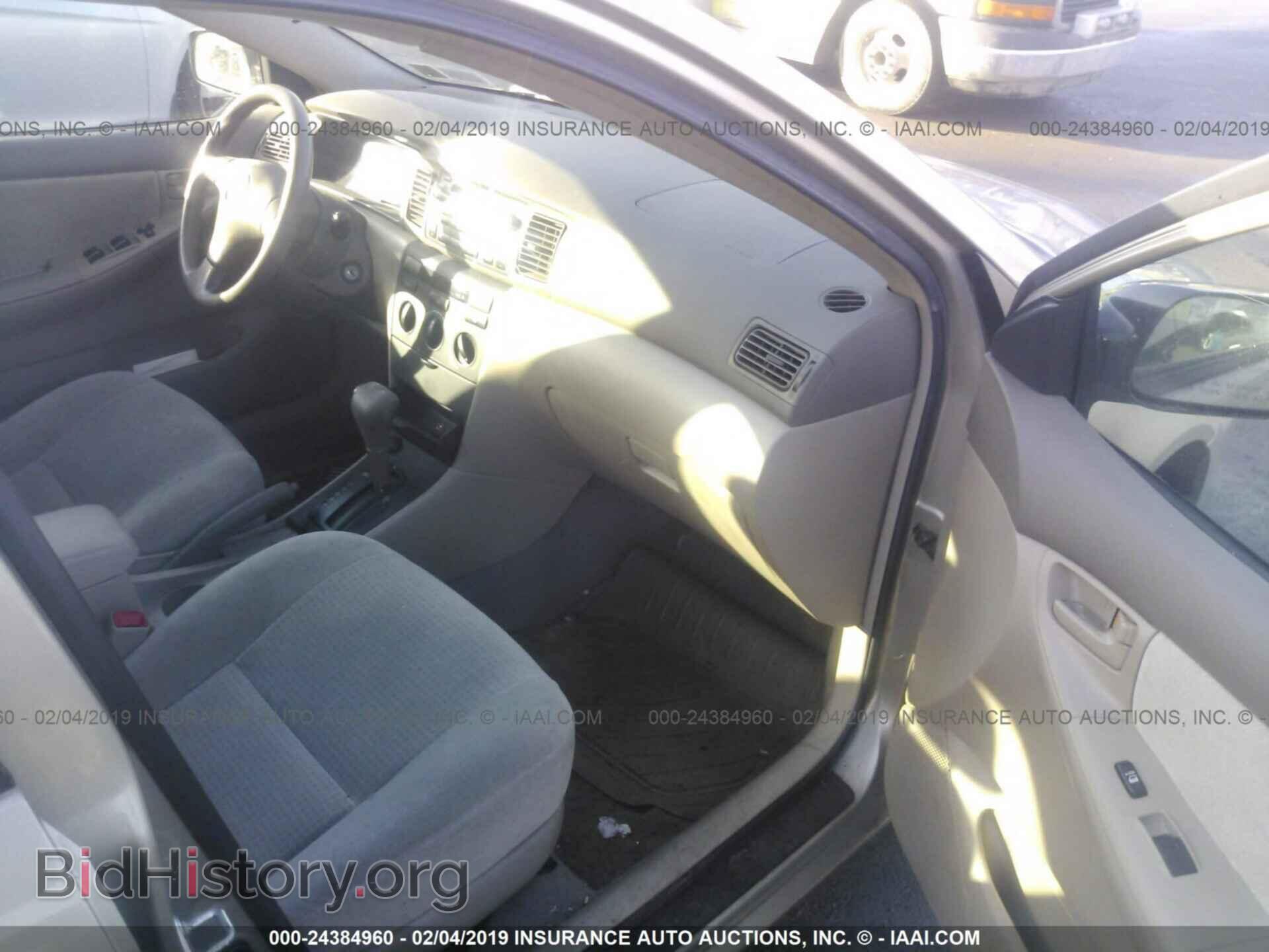2007 TOYOTA COROLLA - VIN: 2T1BR32E17C827837 - Фото 5