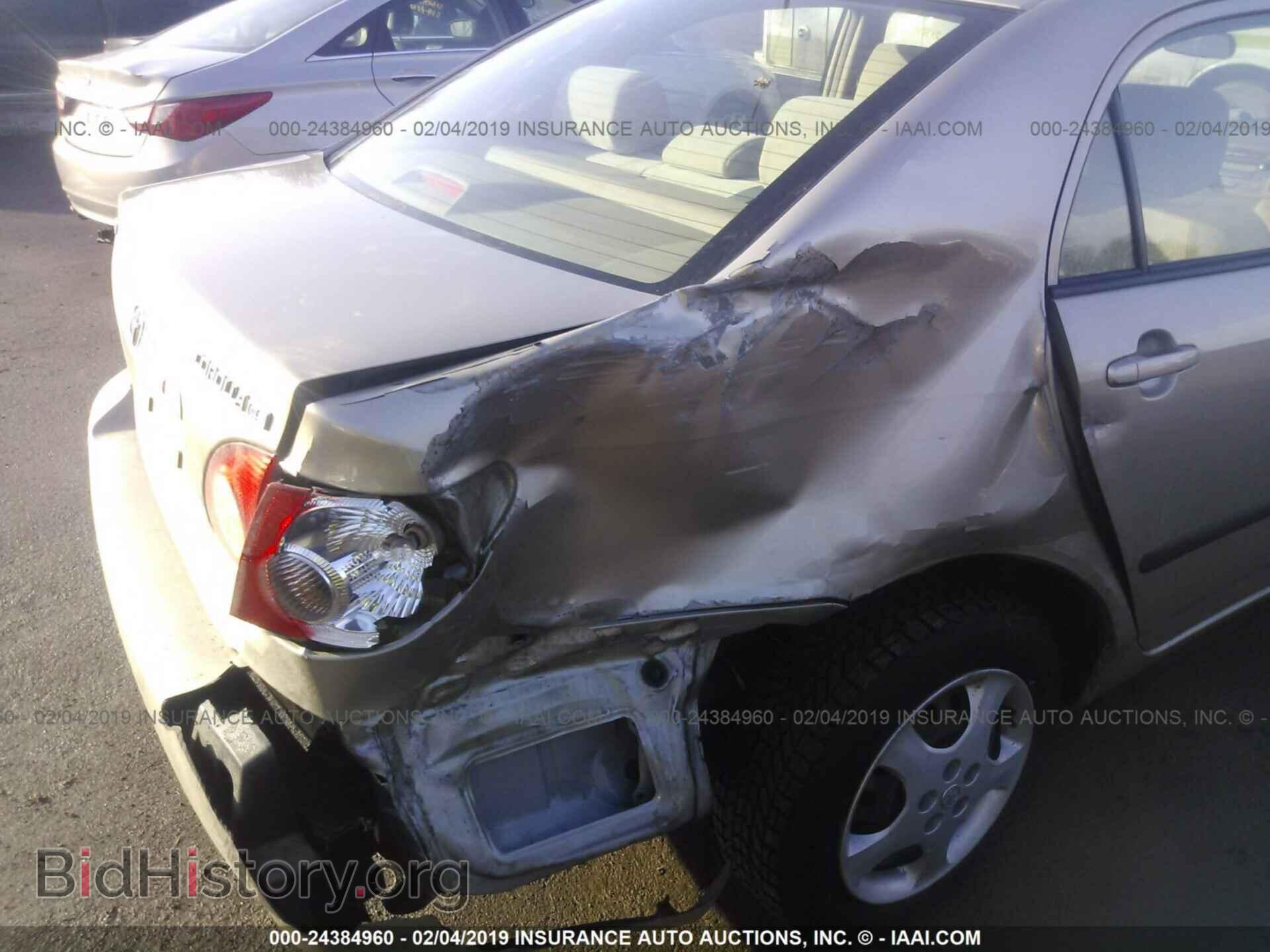 2007 TOYOTA COROLLA - VIN: 2T1BR32E17C827837 - Фото 6