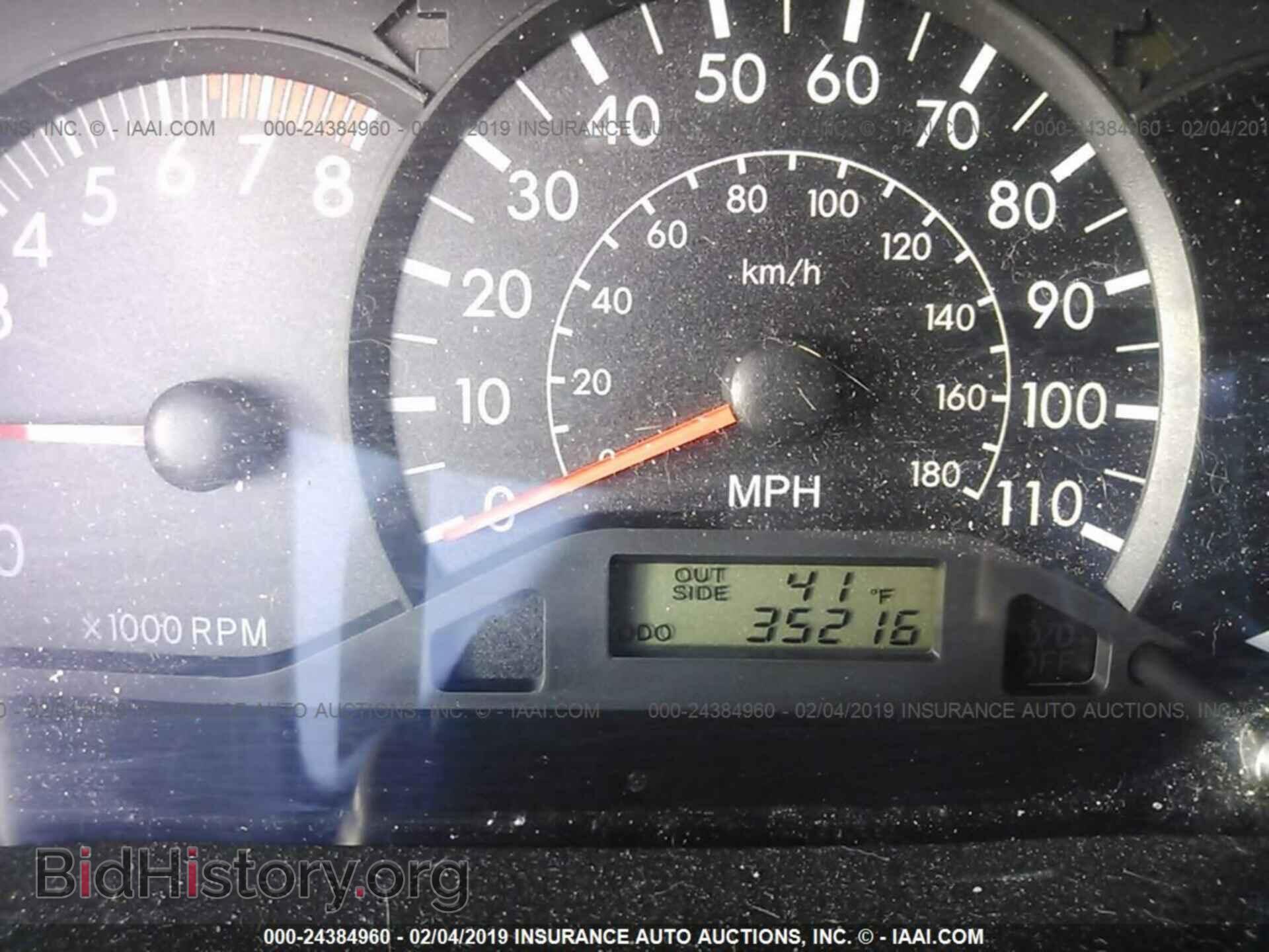 2007 TOYOTA COROLLA - VIN: 2T1BR32E17C827837 - Фото 7
