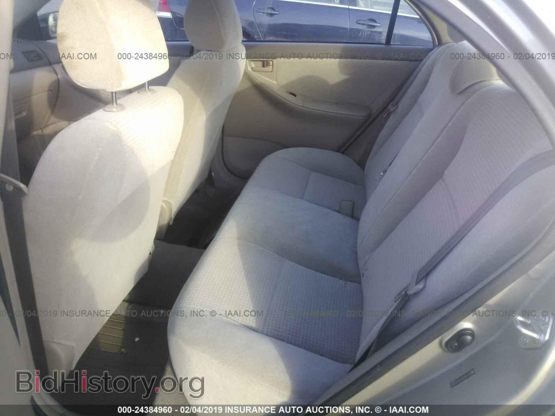 2007 TOYOTA COROLLA - VIN: 2T1BR32E17C827837 - Фото 8