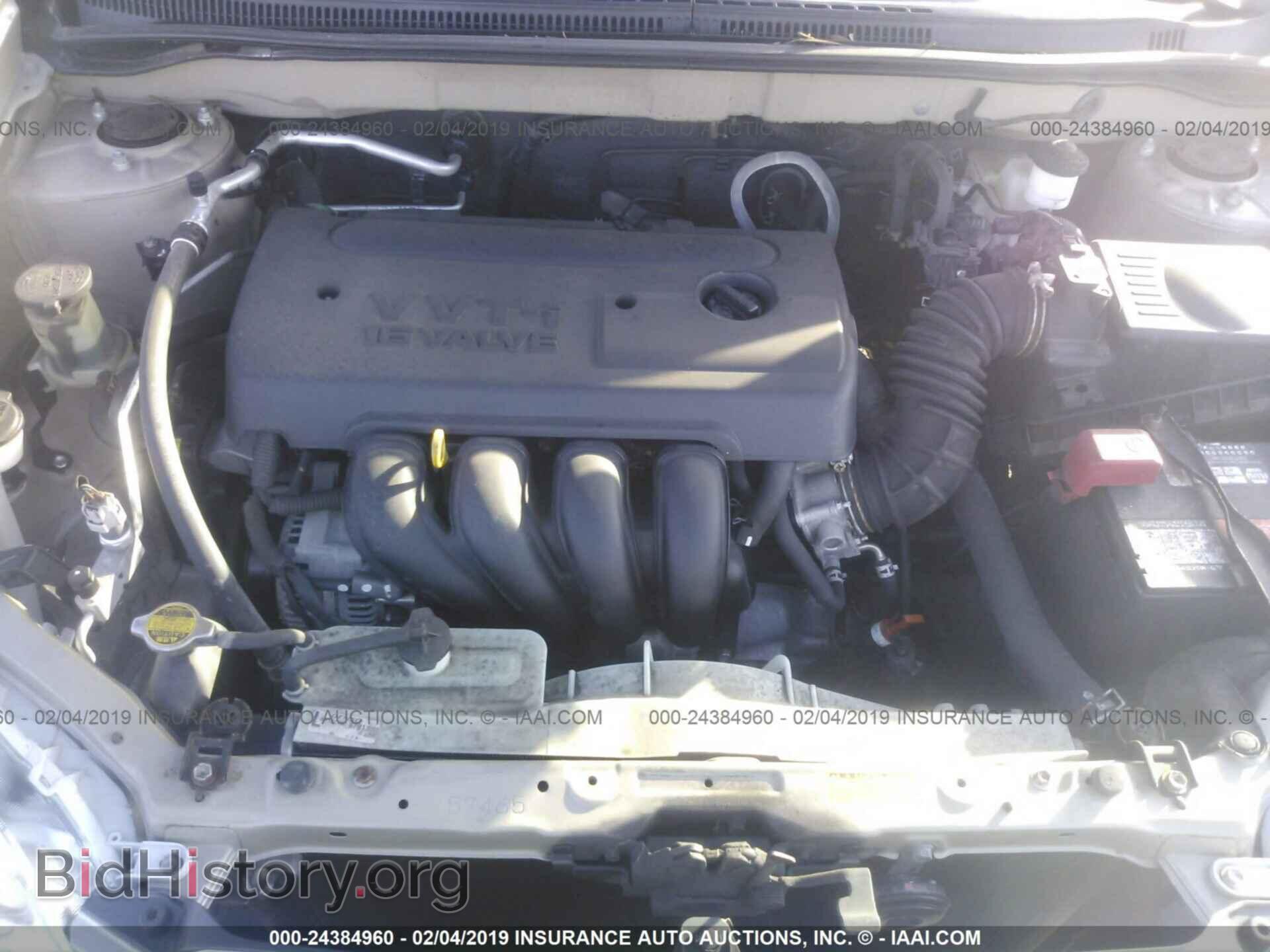 2007 TOYOTA COROLLA - VIN: 2T1BR32E17C827837 - Фото 10