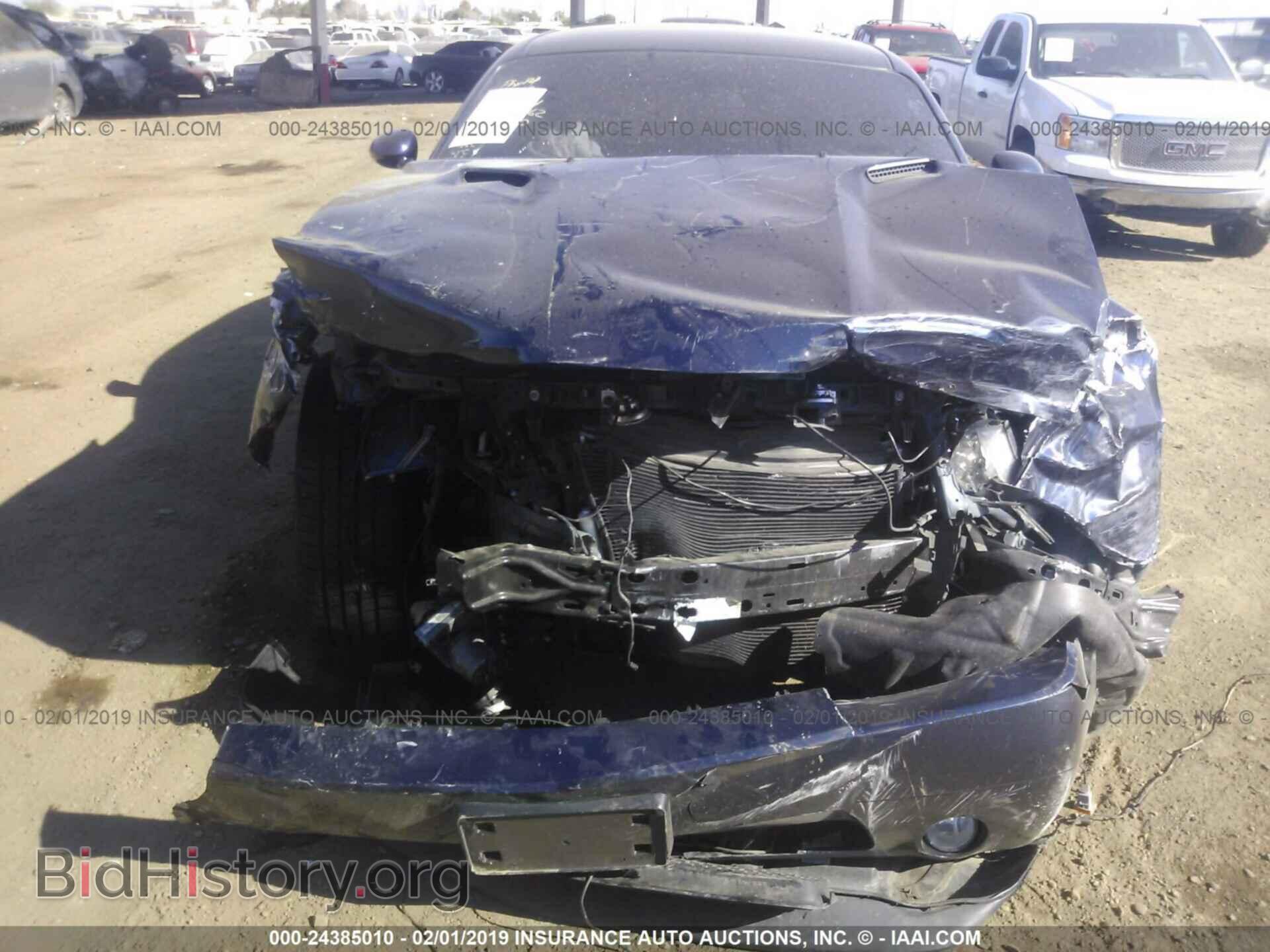 2014 DODGE CHALLENGER - VIN: 2C3CDYBT1EH110960 - Фото 6