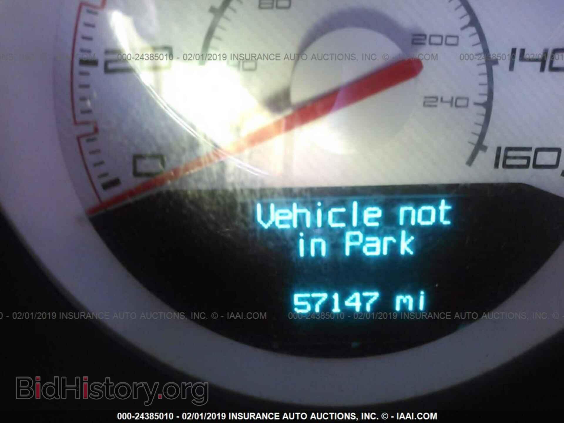 2014 DODGE CHALLENGER - VIN: 2C3CDYBT1EH110960 - Фото 7