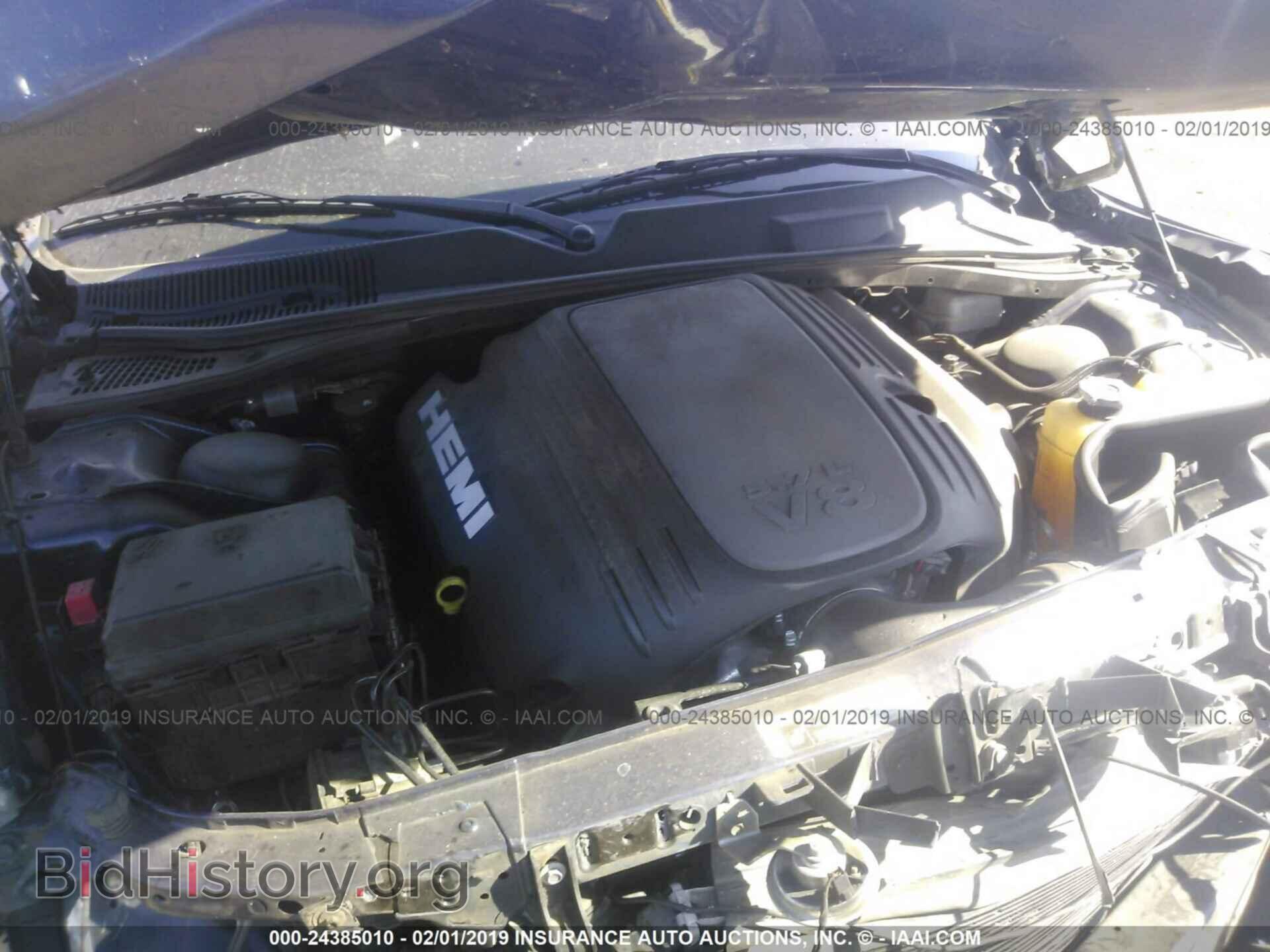 2014 DODGE CHALLENGER - VIN: 2C3CDYBT1EH110960 - Фото 10