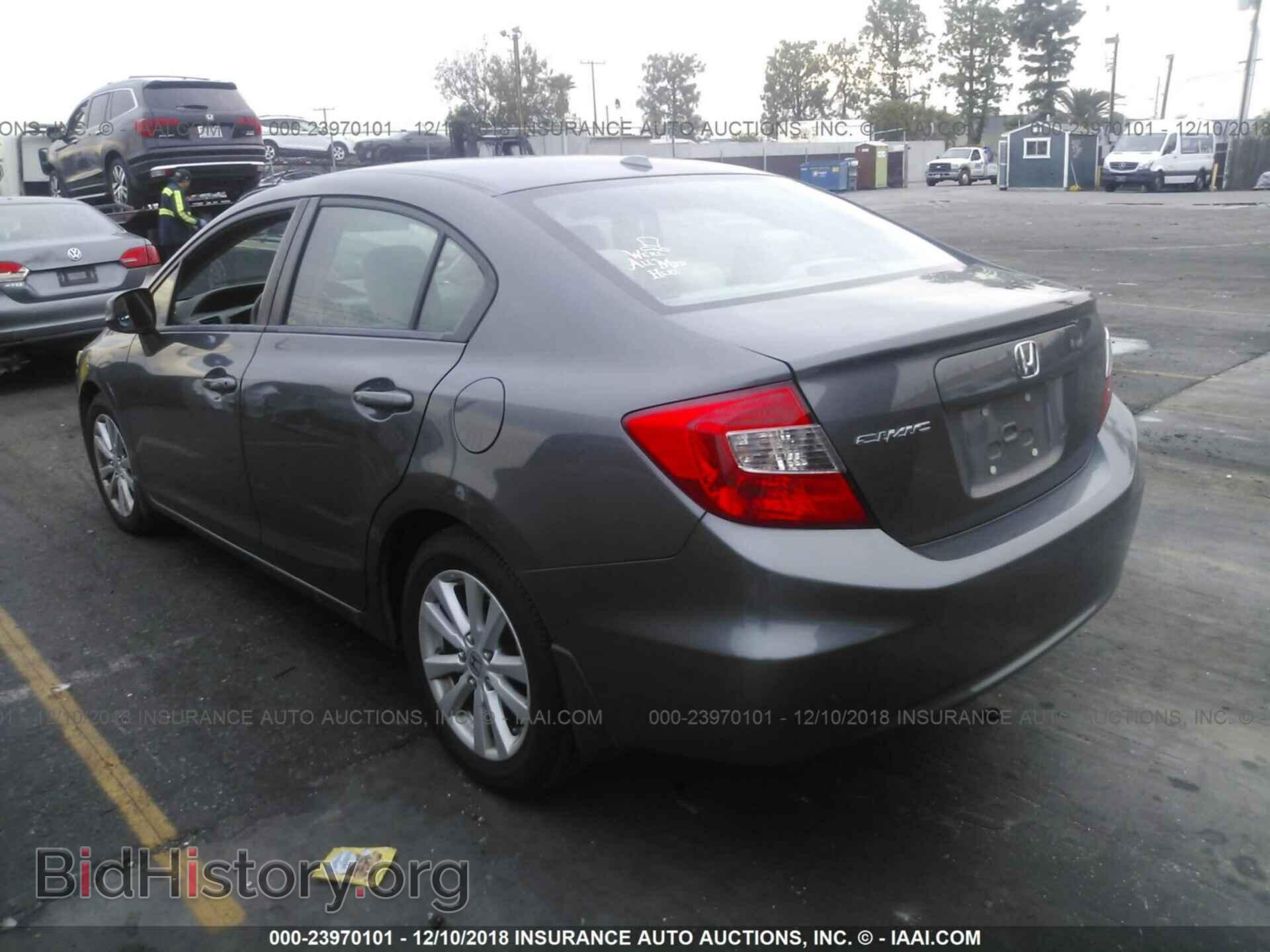 2012 HONDA CIVIC - VIN: 2HGFB2F88CH543255 - Photo 3