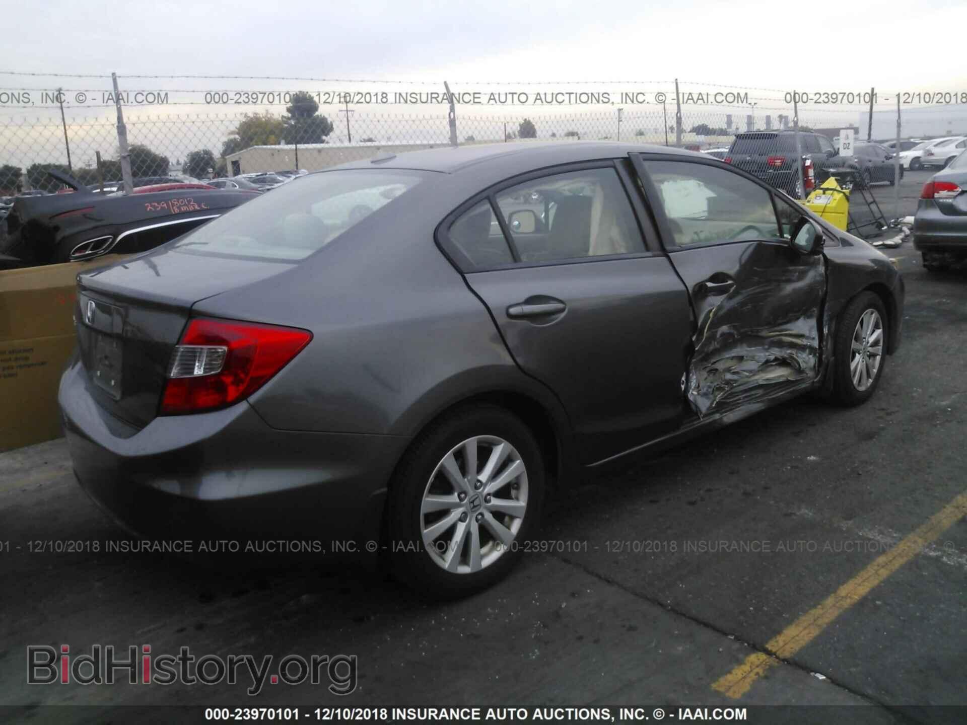 2012 HONDA CIVIC - VIN: 2HGFB2F88CH543255 - Photo 4