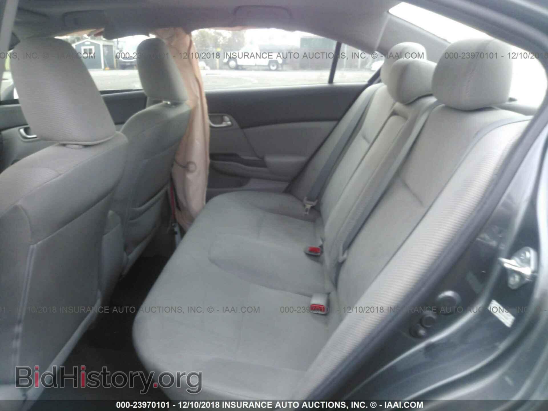 2012 HONDA CIVIC - VIN: 2HGFB2F88CH543255 - Photo 8