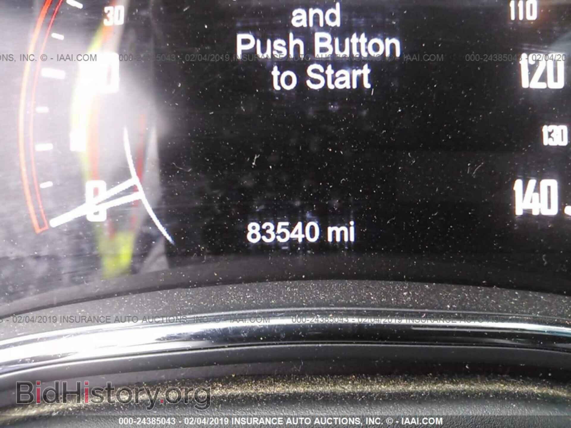 2014 DODGE DURANGO - VIN: 1C4RDJDG8EC972508 - Photo 7
