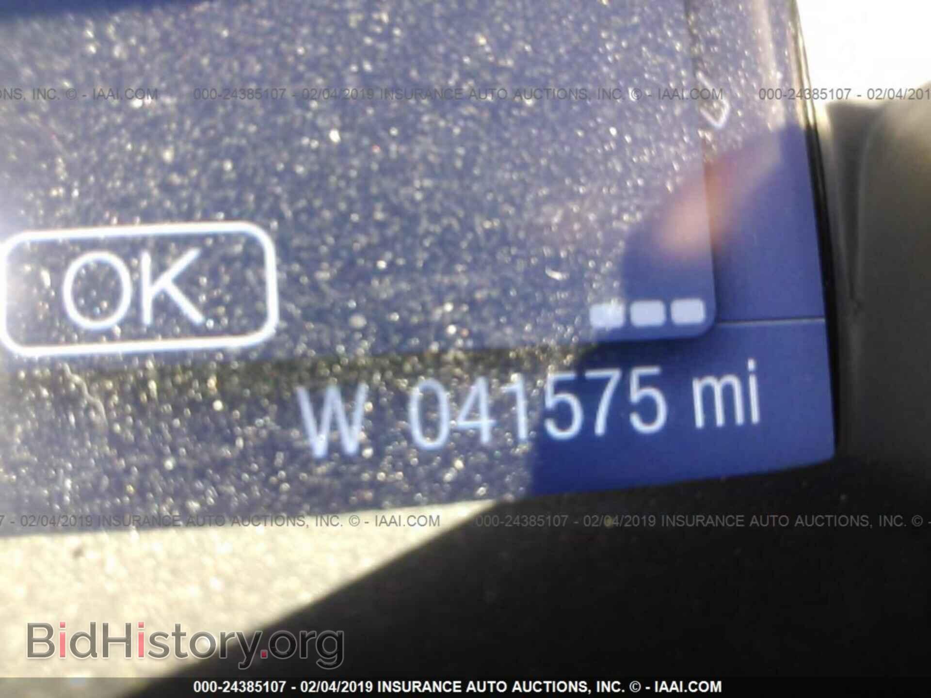 2014 FORD FOCUS - VIN: 1FADP3F25EL401546 - Photo 7
