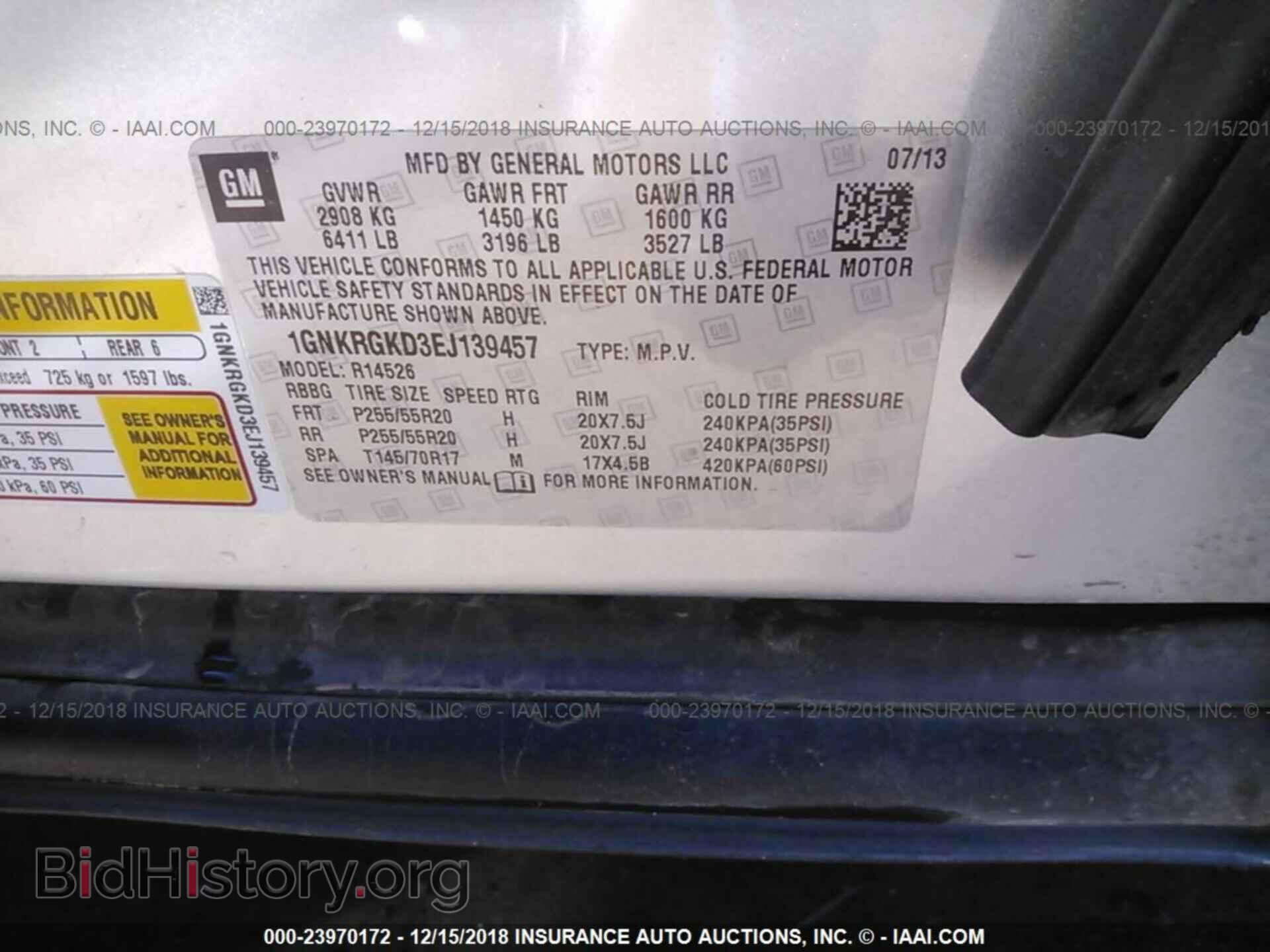 2014 CHEVROLET TRAVERSE - VIN: 1GNKRGKD3EJ139457 - Фото 9