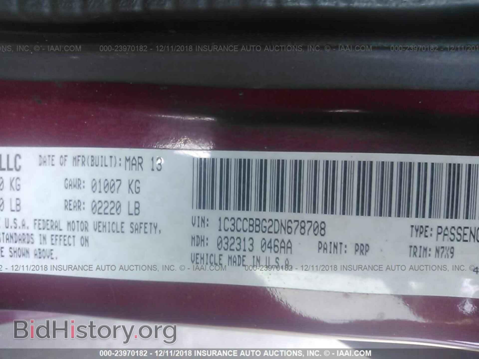 2013 CHRYSLER 200 - VIN: 1C3CCBBG2DN678708 - Фото 9