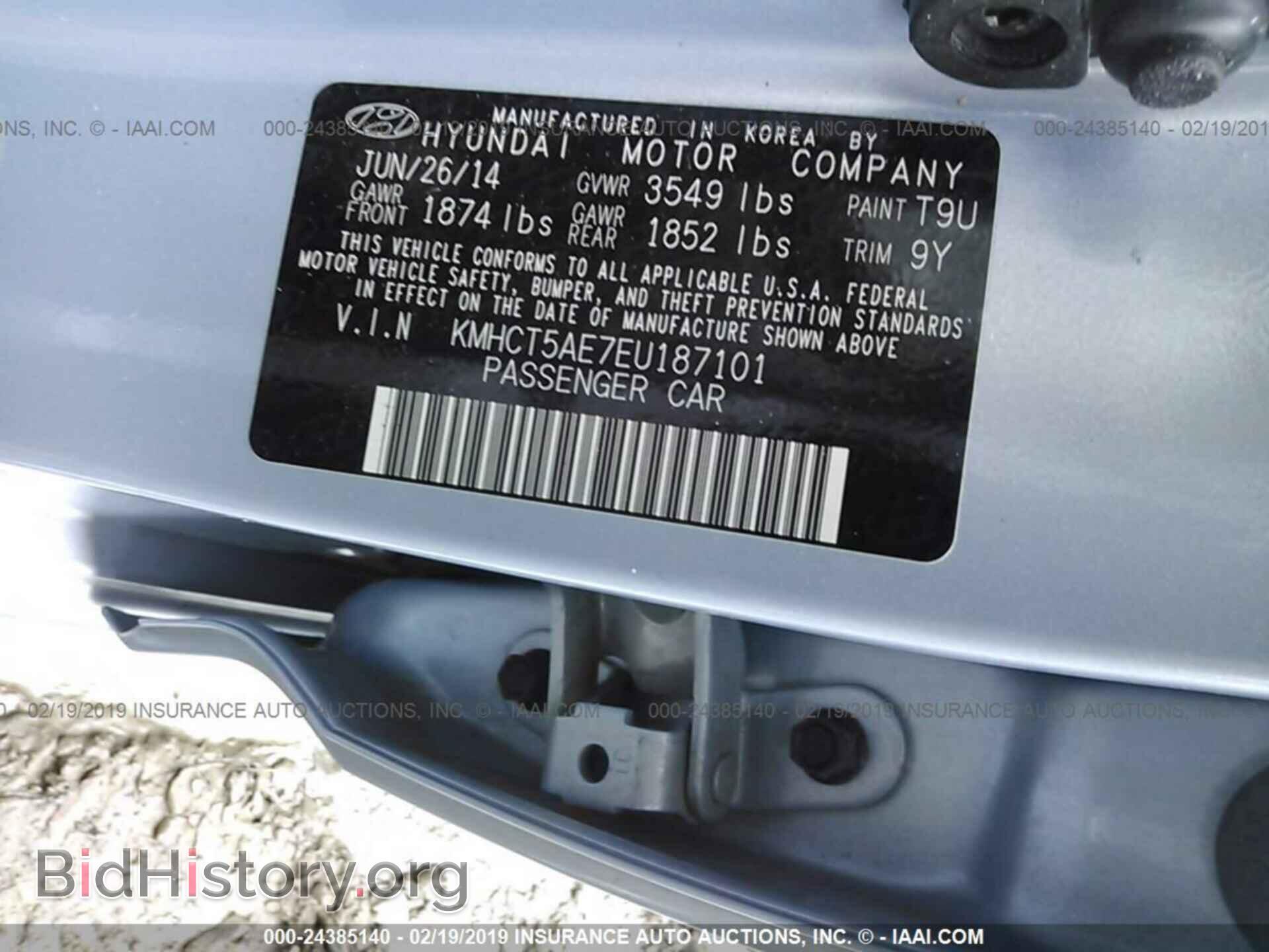 2014 HYUNDAI ACCENT - VIN: KMHCT5AE7EU187101 - Фото 9