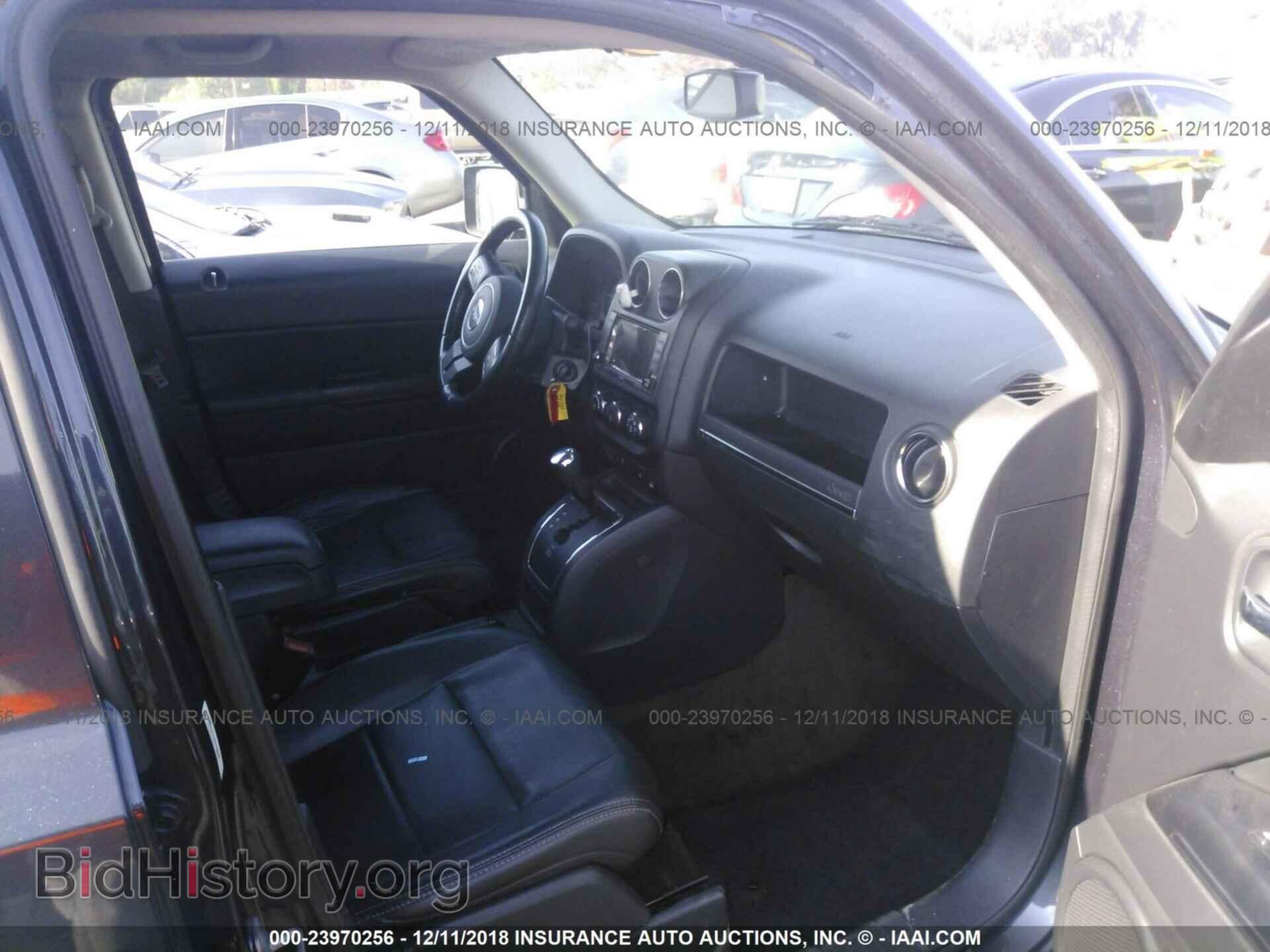 2015 DODGE DART - VIN: 1C3CDFBB7FD251963 - Photo 5