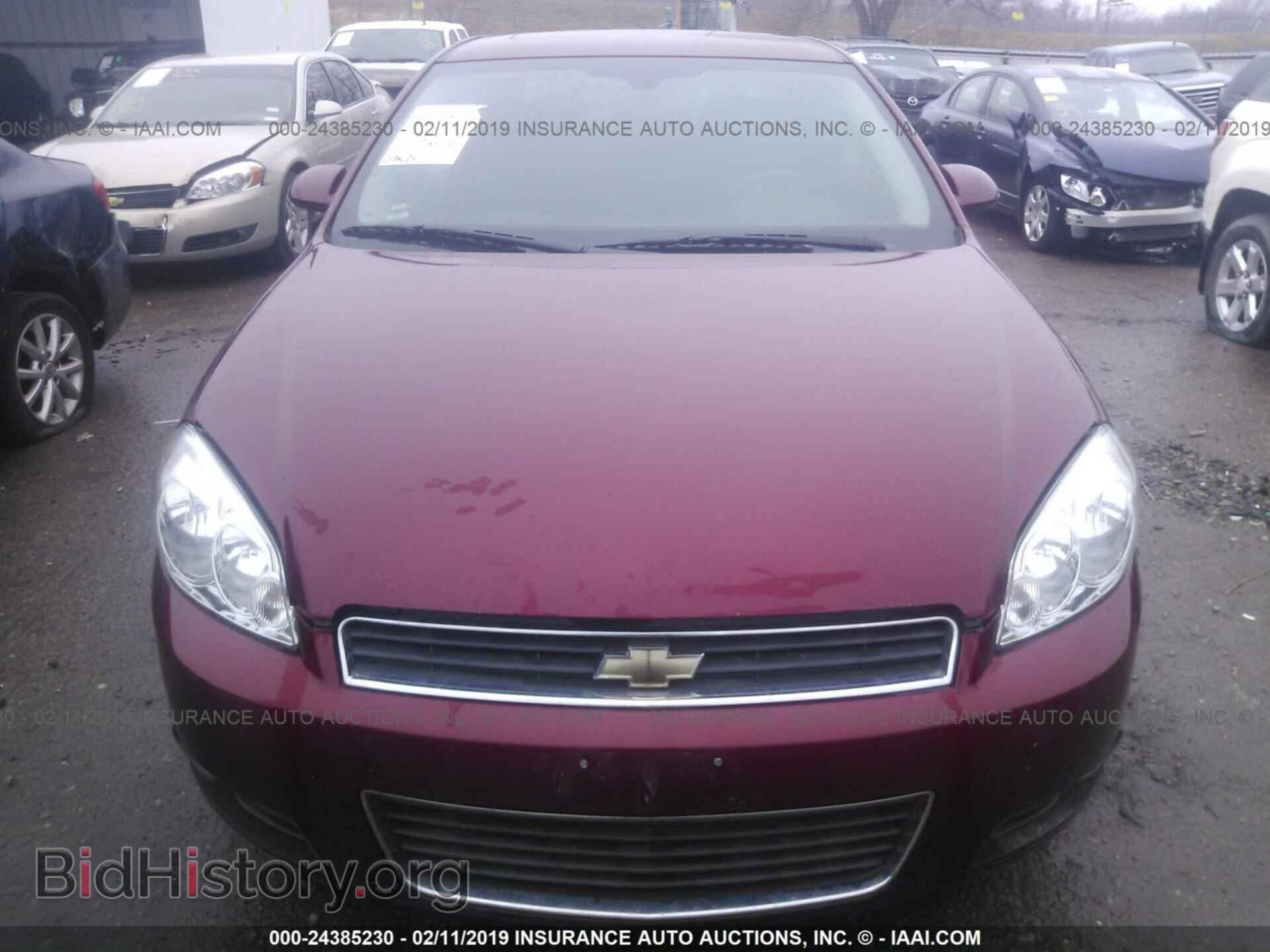 2007 LEXUS GS - VIN: JTHCE96S470007814 - Photo 6