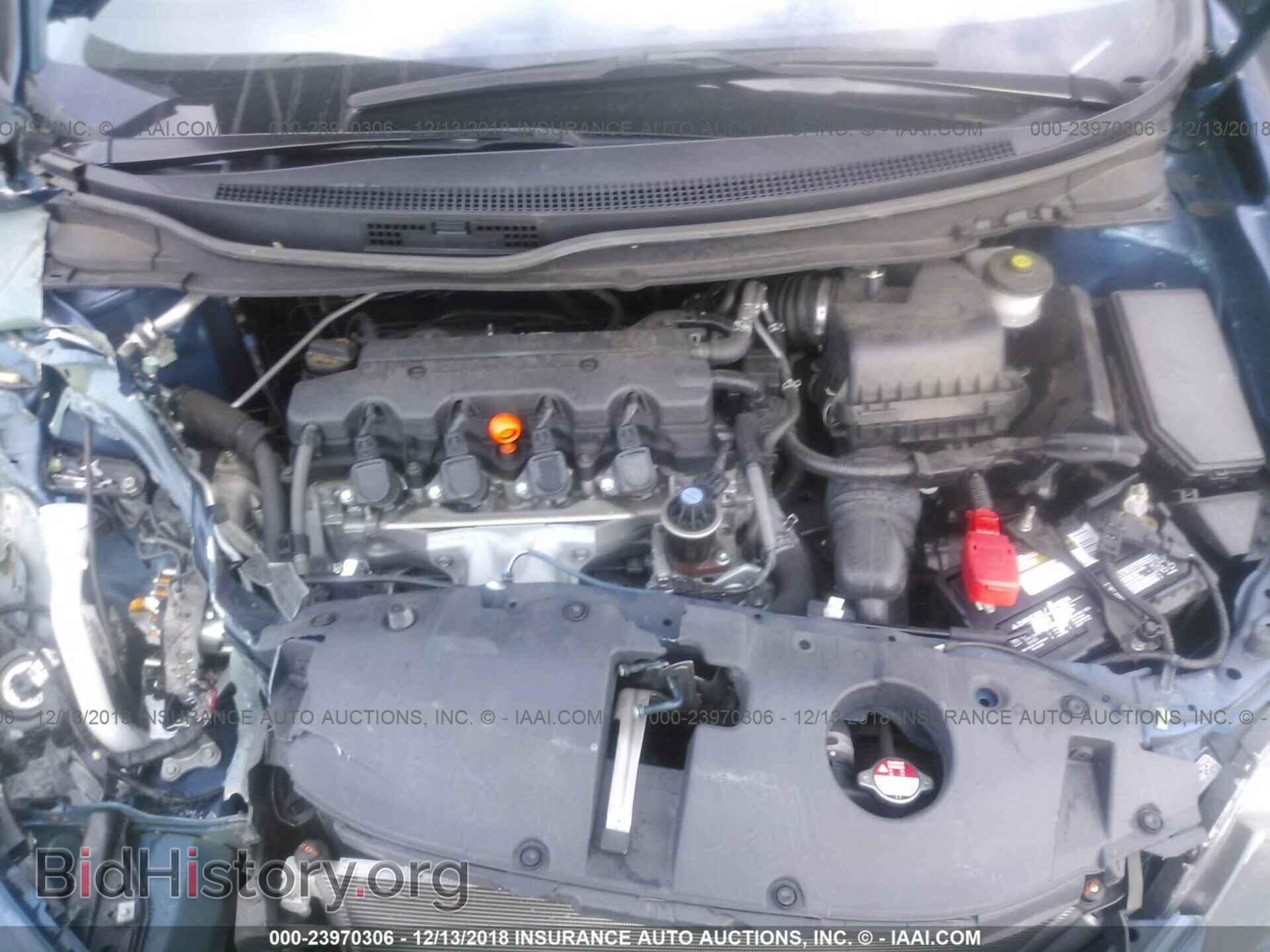 2014 HONDA CIVIC - VIN: 19XFB2F51EE014183 - Фото 10