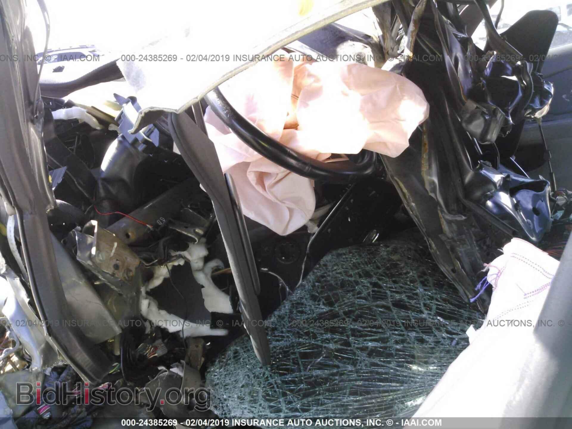 2012 CHRYSLER 200 - VIN: 1C3CCBBG5CN236875 - Фото 5