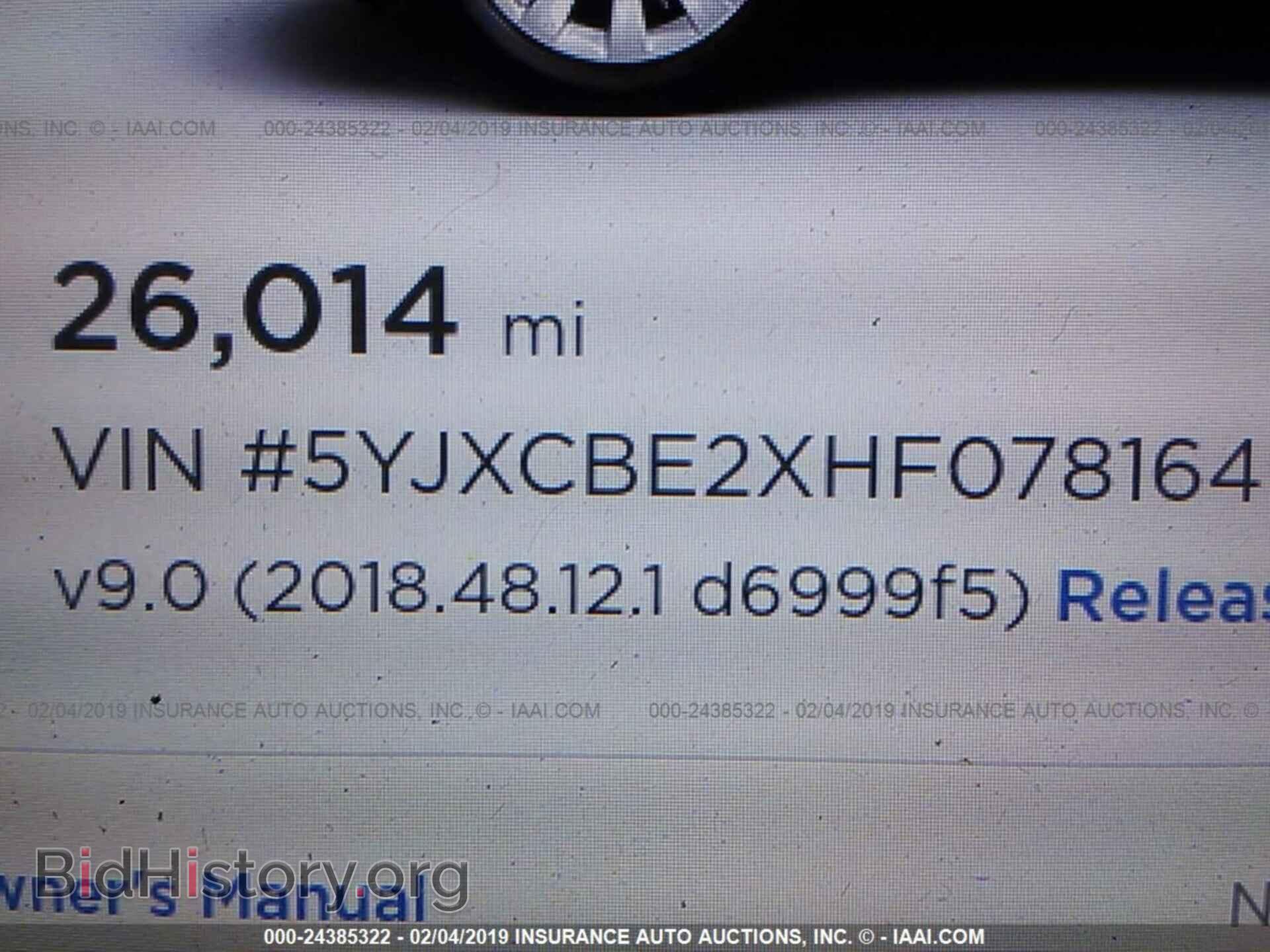 2017 TESLA MODEL X - VIN: 5YJXCBE2XHF078164 - Фото 7