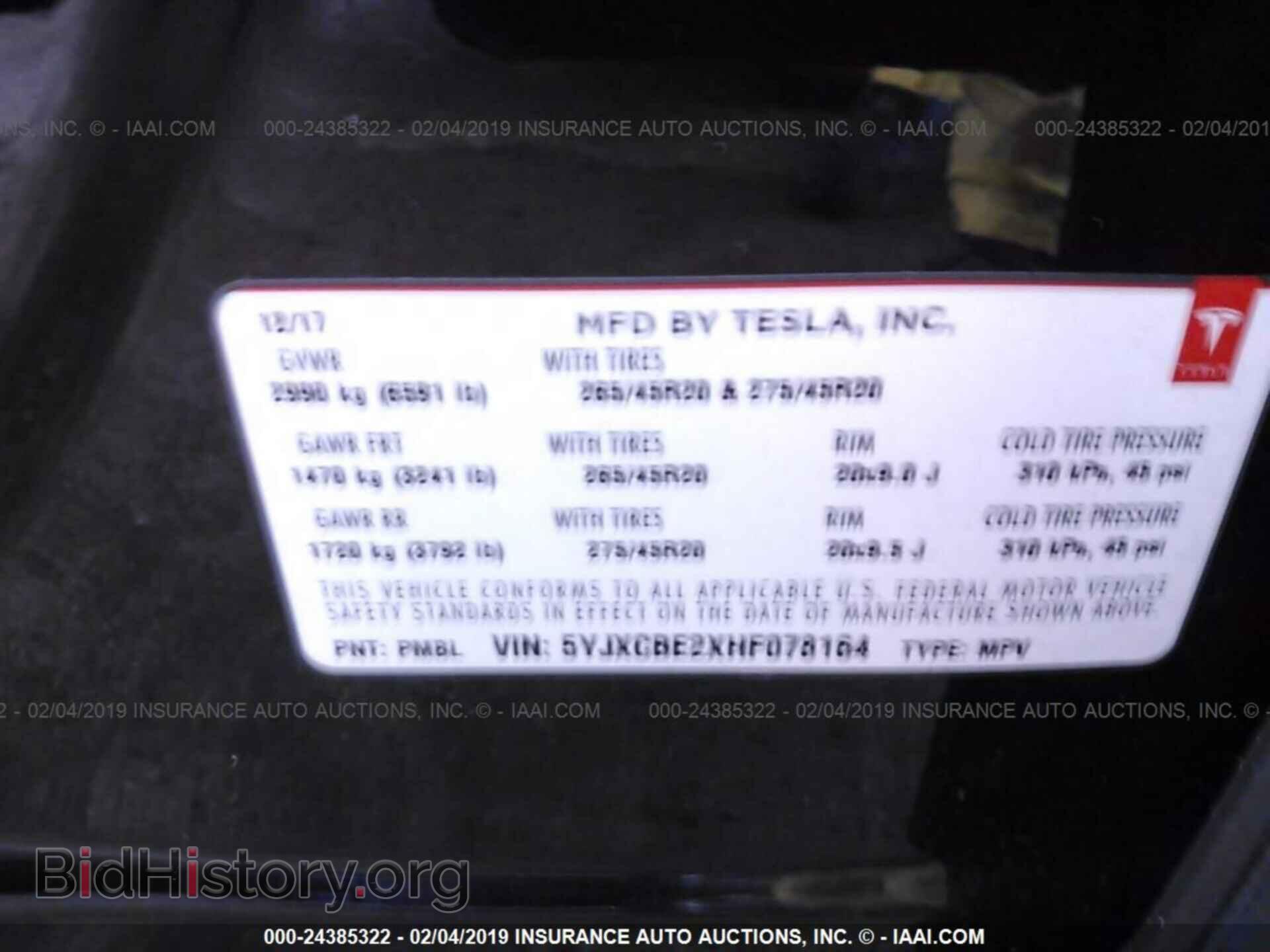 2017 TESLA MODEL X - VIN: 5YJXCBE2XHF078164 - Фото 9