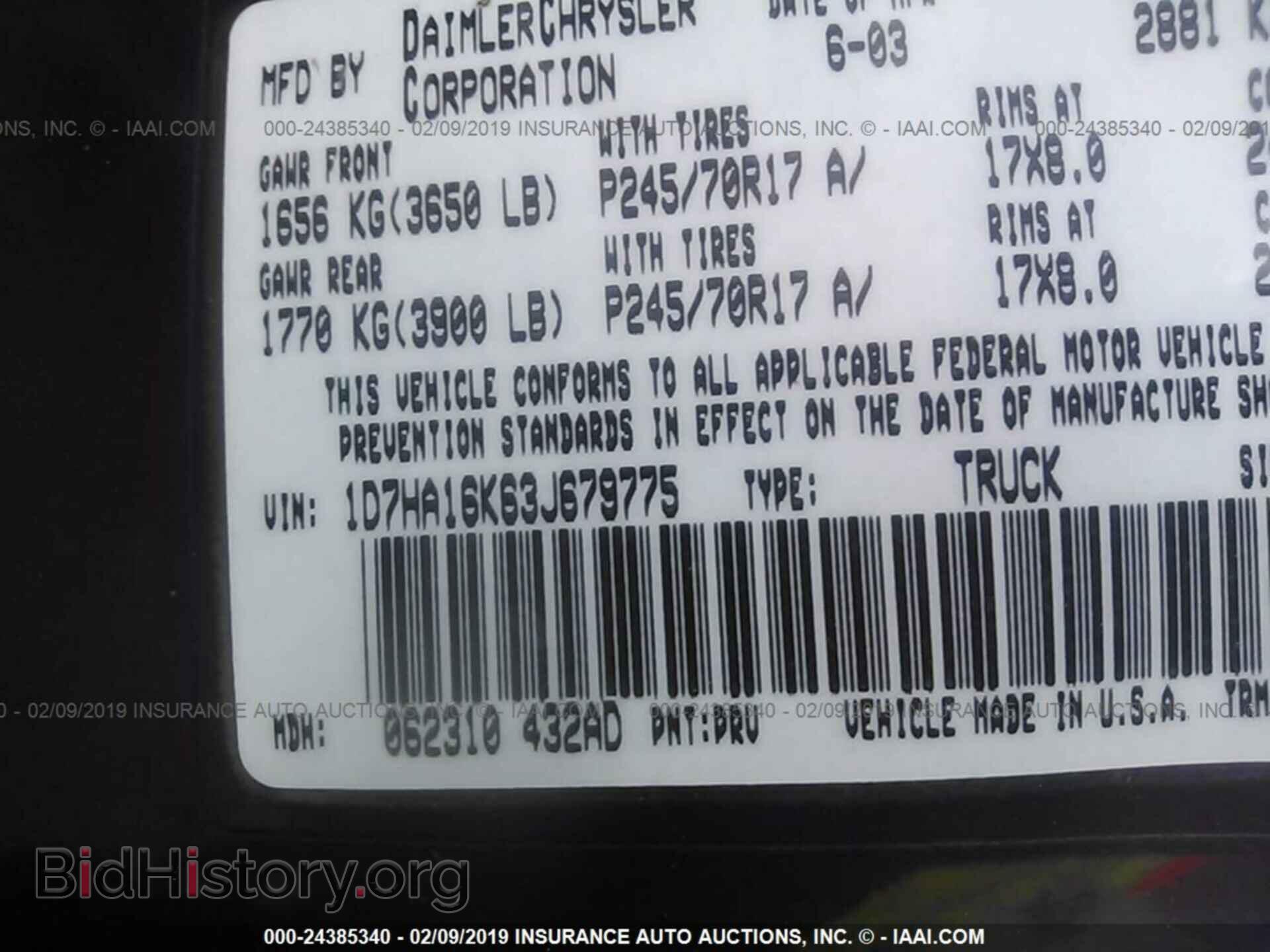2003 DODGE RAM 1500 - VIN: 1D7HA16K63J679775 - Фото 9