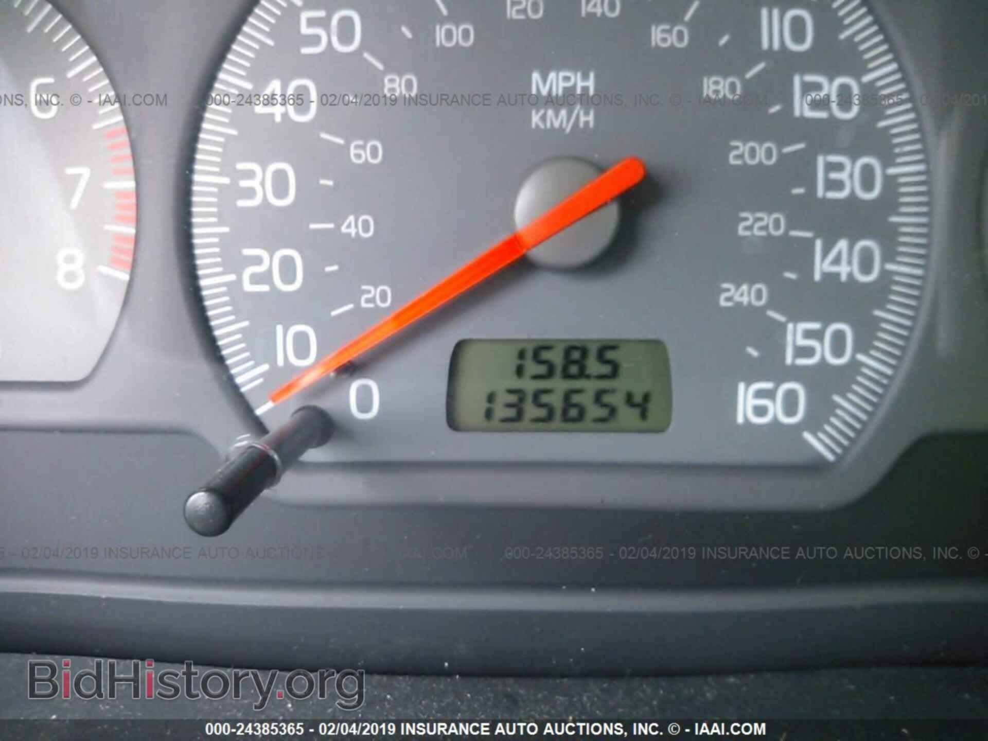 2002 VOLVO V40 - VIN: YV1VW29502F861848 - Фото 7