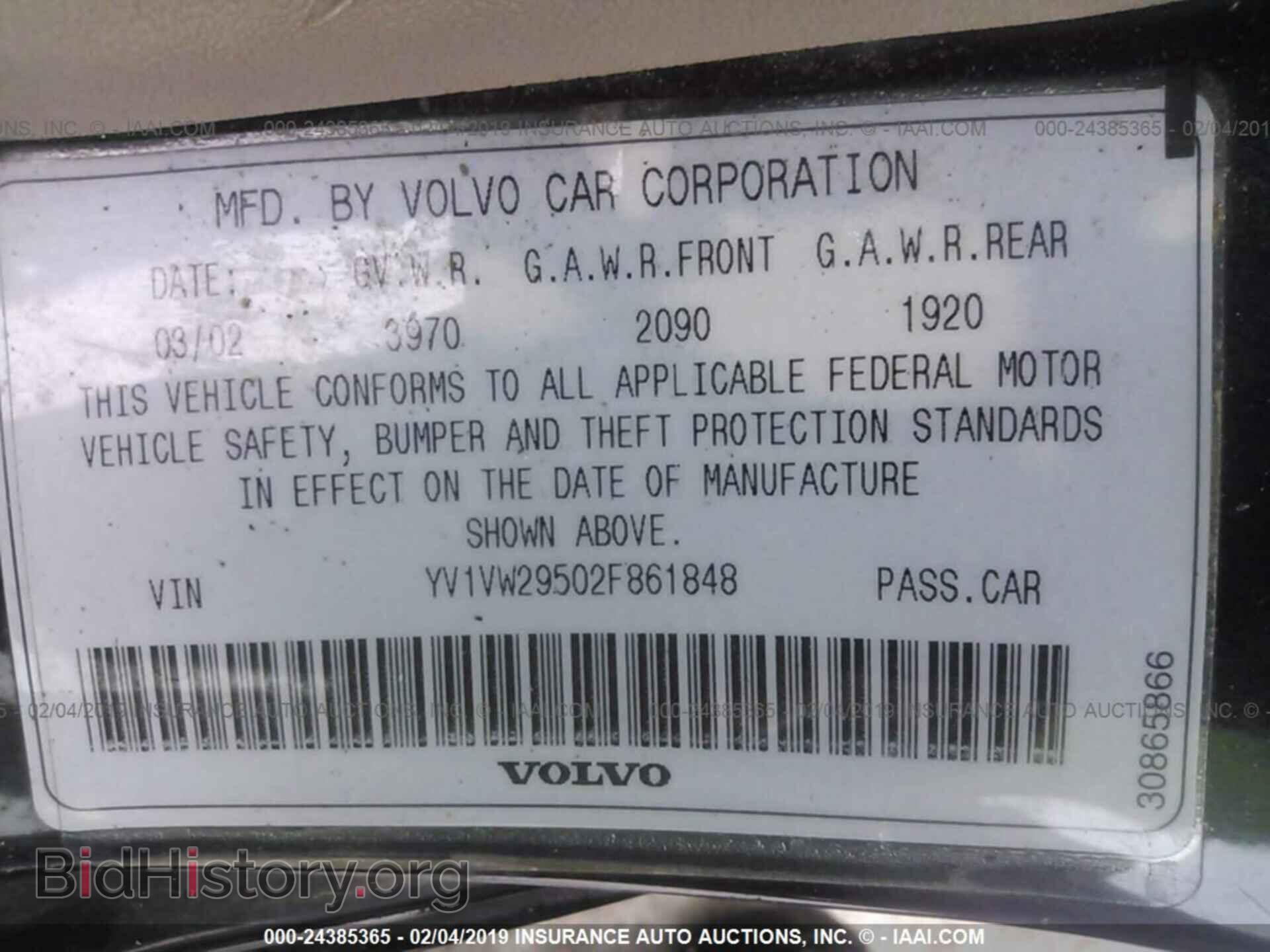 2002 VOLVO V40 - VIN: YV1VW29502F861848 - Фото 9