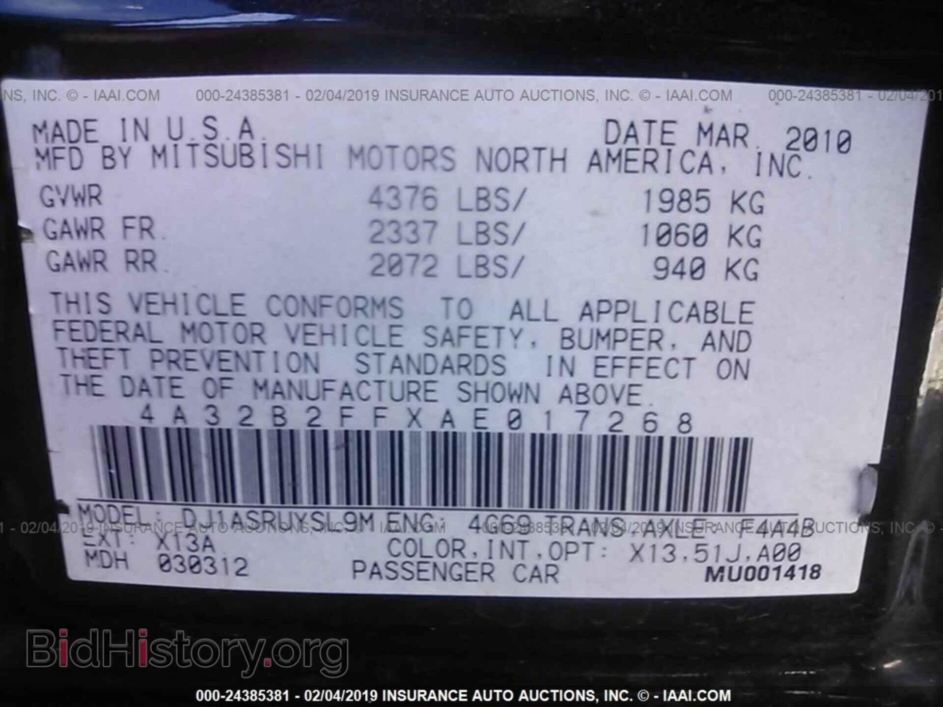 2010 MITSUBISHI GALANT - VIN: 4A32B2FFXAE017268 - Фото 9