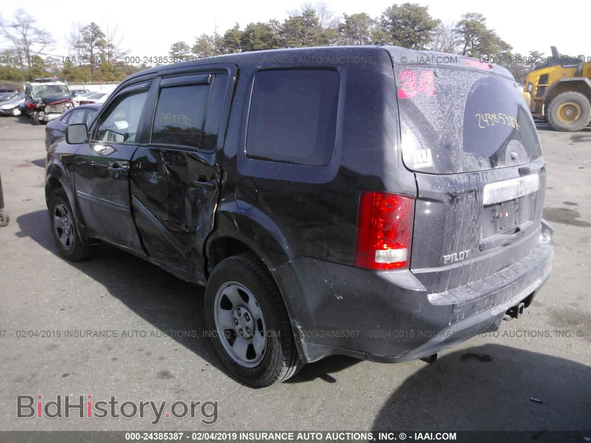 2014 HONDA PILOT - VIN: 5FNYF3H2XEB026543 - Фото 3