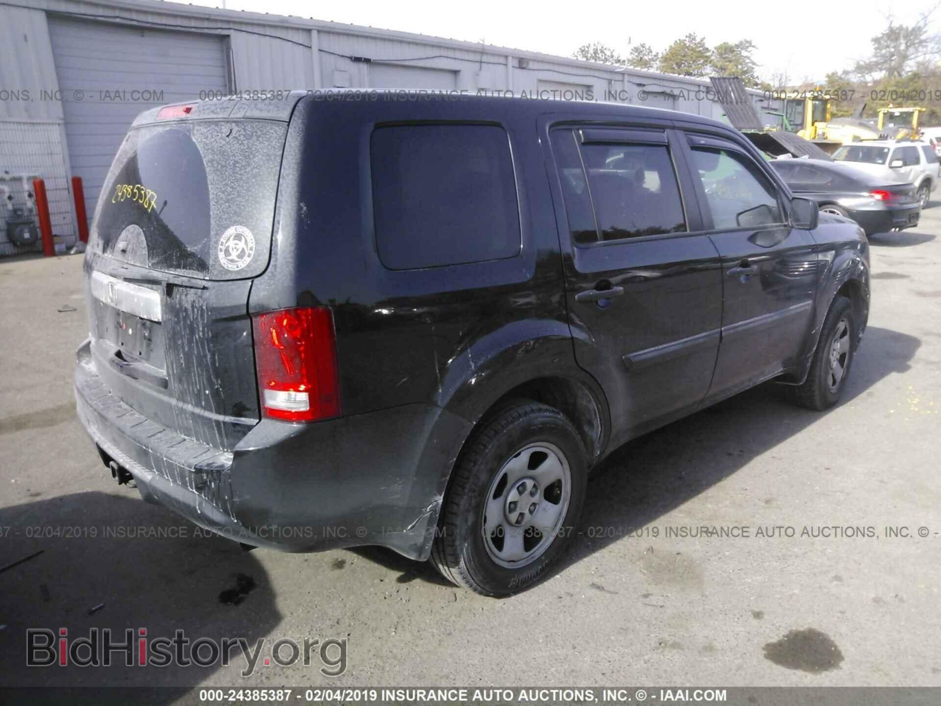2014 HONDA PILOT - VIN: 5FNYF3H2XEB026543 - Фото 4