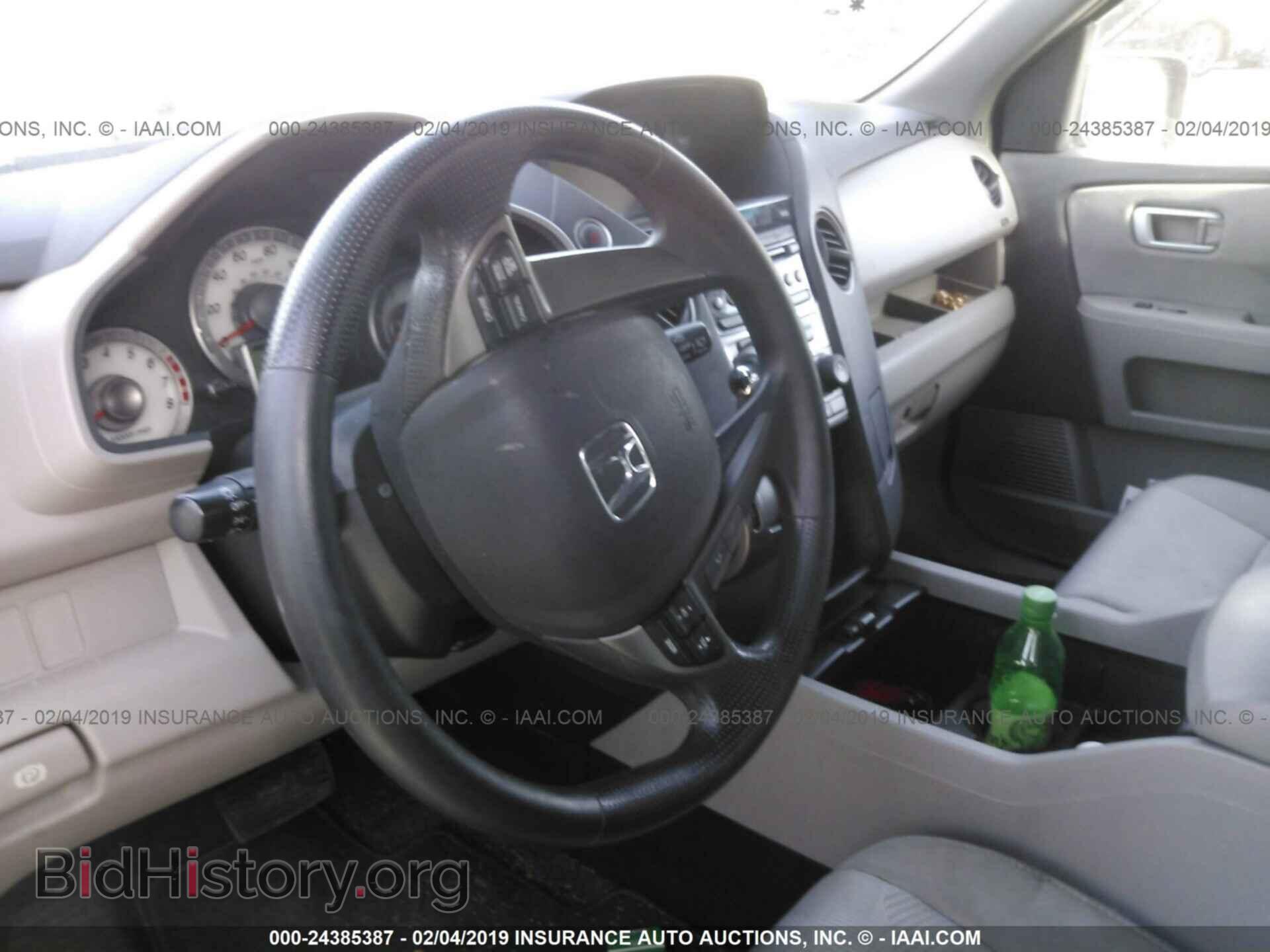 2014 HONDA PILOT - VIN: 5FNYF3H2XEB026543 - Фото 5