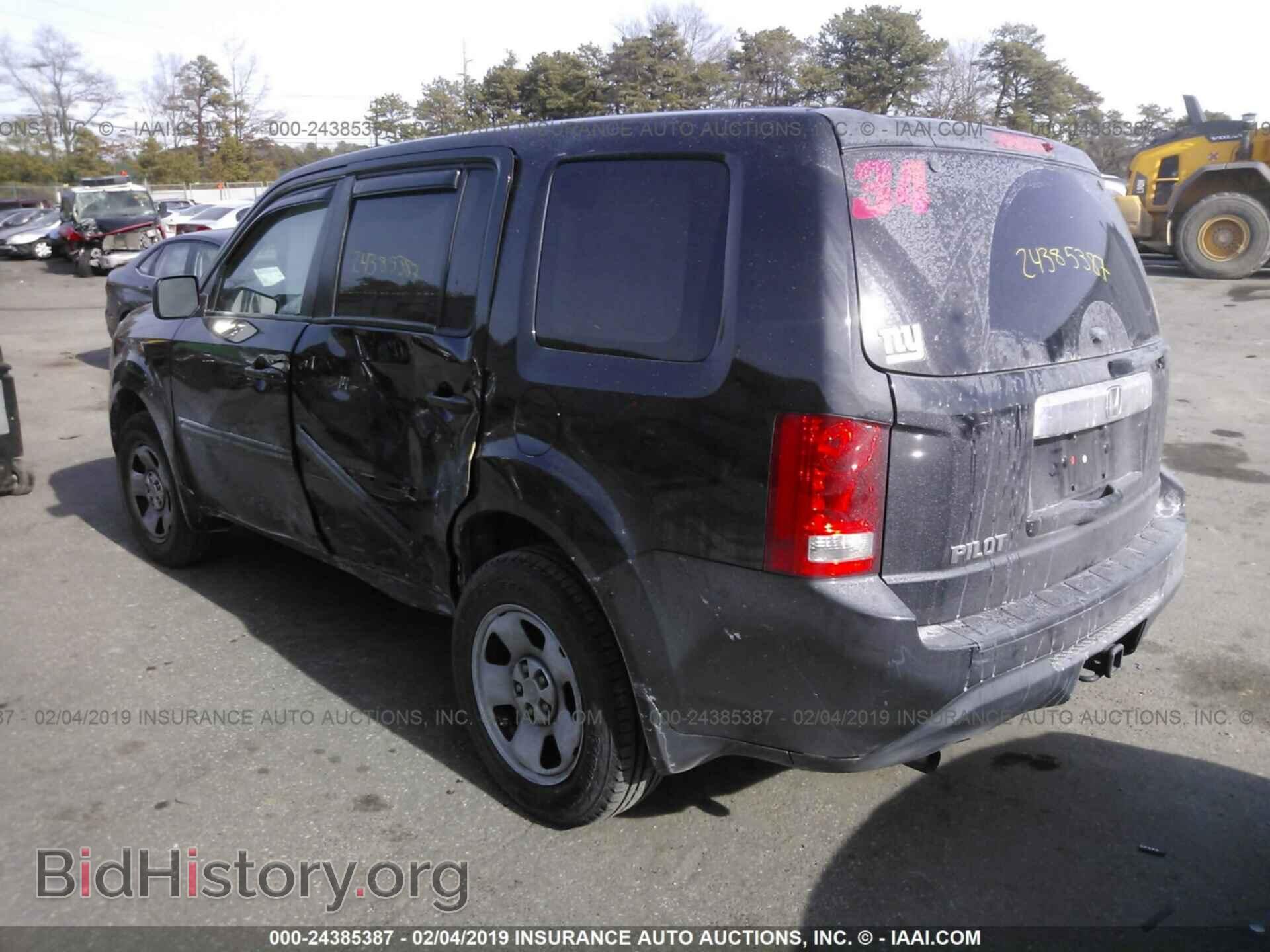 2014 HONDA PILOT - VIN: 5FNYF3H2XEB026543 - Фото 6