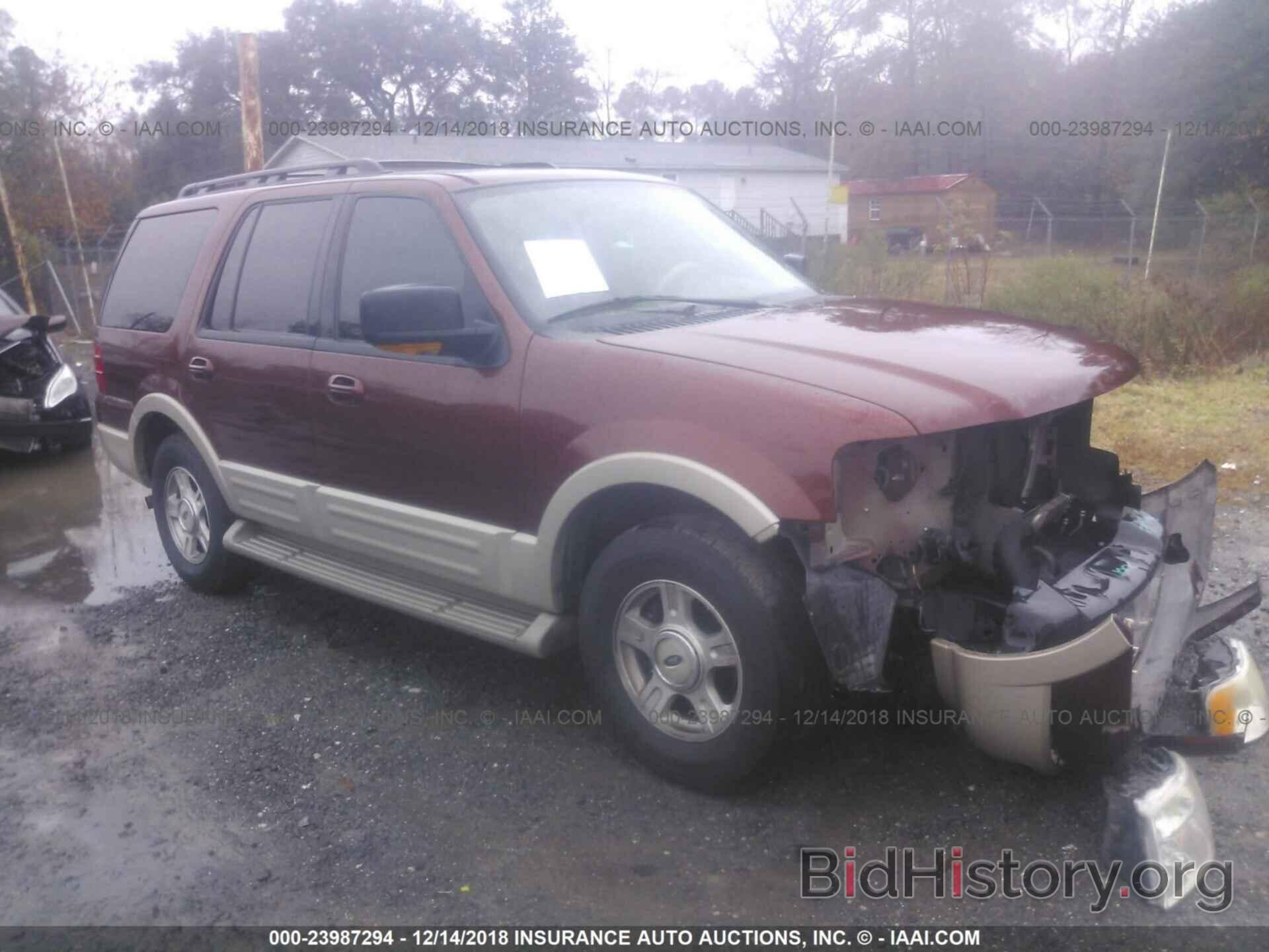 Photo 1FMFU17536LB02014 - FORD EXPEDITION 2006