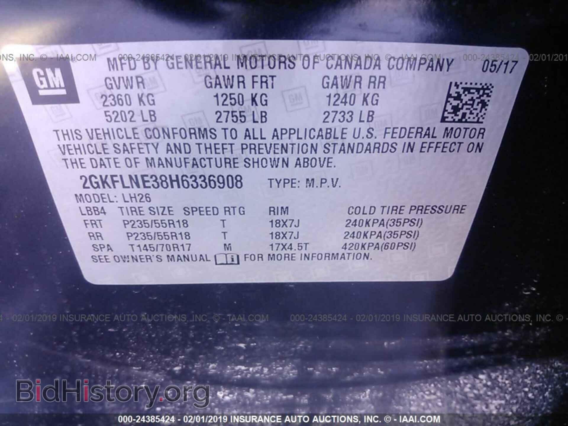 2017 GMC TERRAIN - VIN: 2GKFLNE38H6336908 - Фото 9