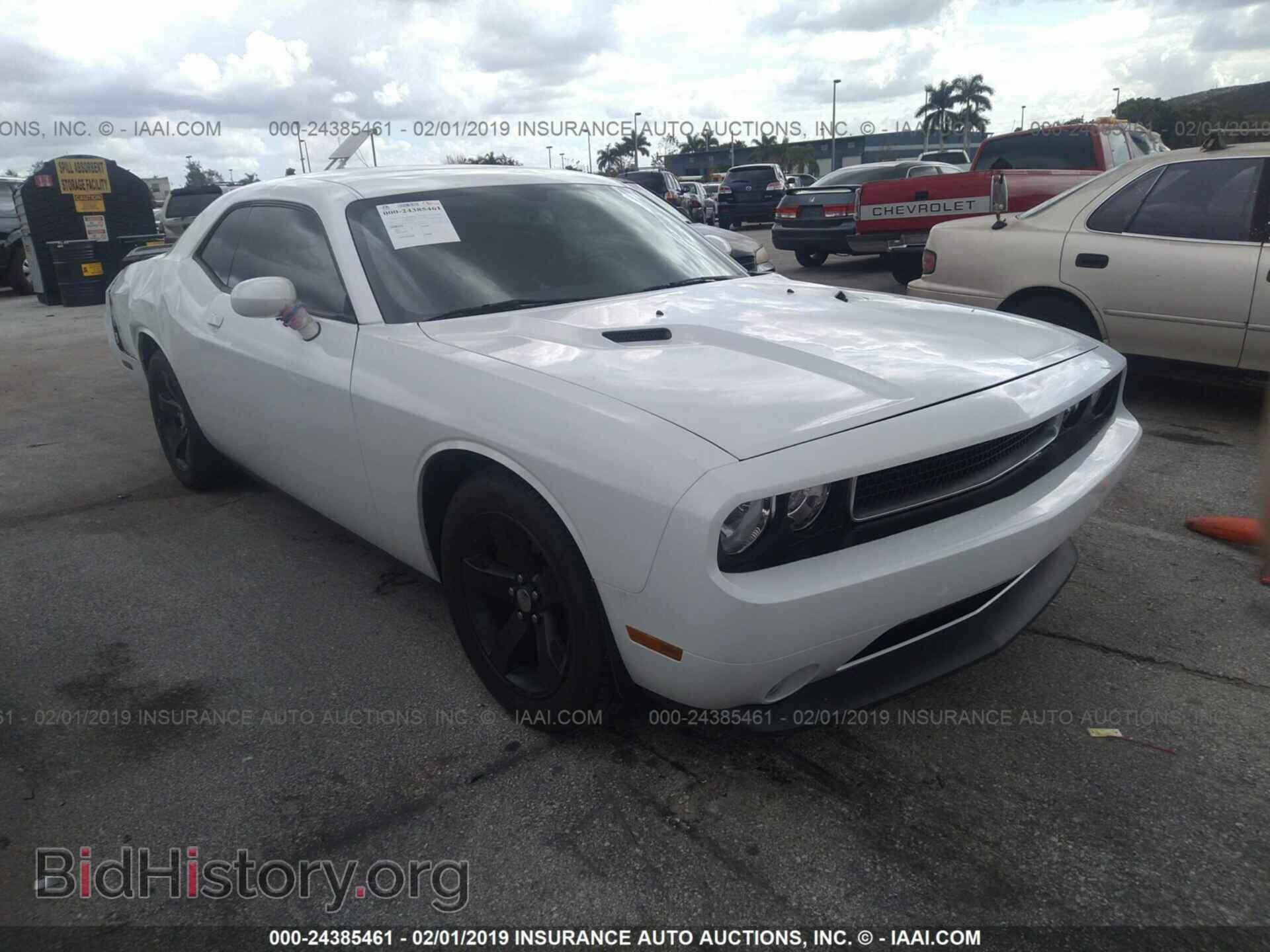 Photo 2C3CDYAG1DH511198 - DODGE CHALLENGER 2013