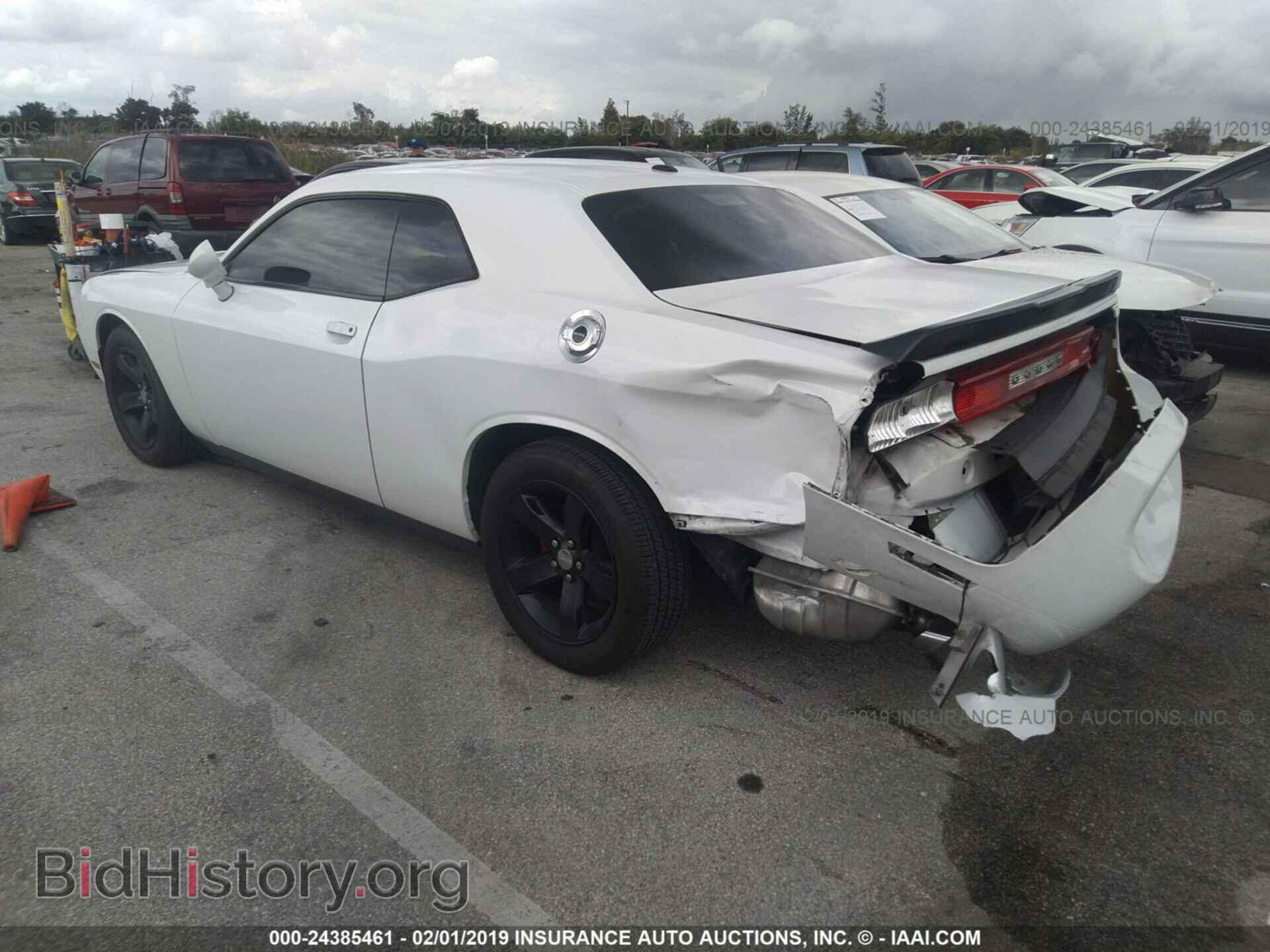 2013 DODGE CHALLENGER - VIN: 2C3CDYAG1DH511198 - Фото 3