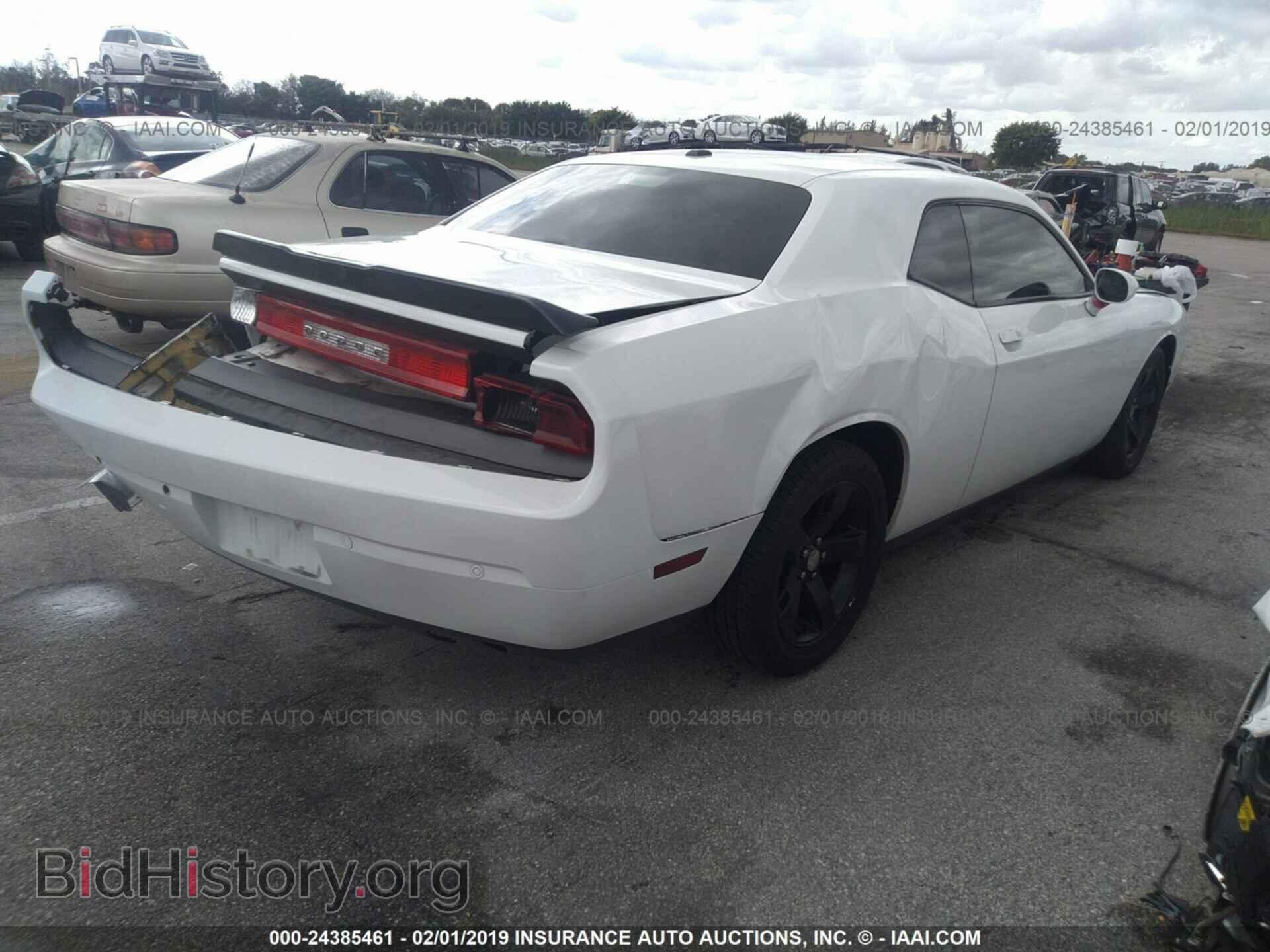 2013 DODGE CHALLENGER - VIN: 2C3CDYAG1DH511198 - Фото 4