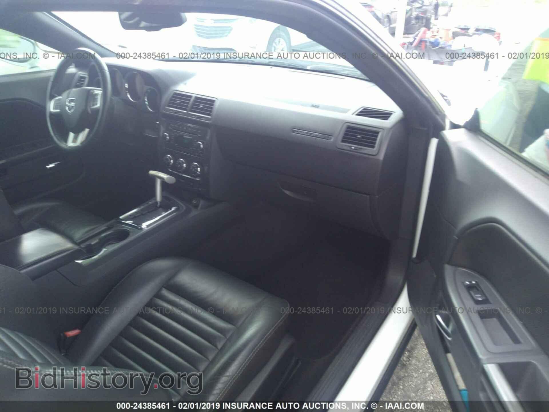2013 DODGE CHALLENGER - VIN: 2C3CDYAG1DH511198 - Фото 5