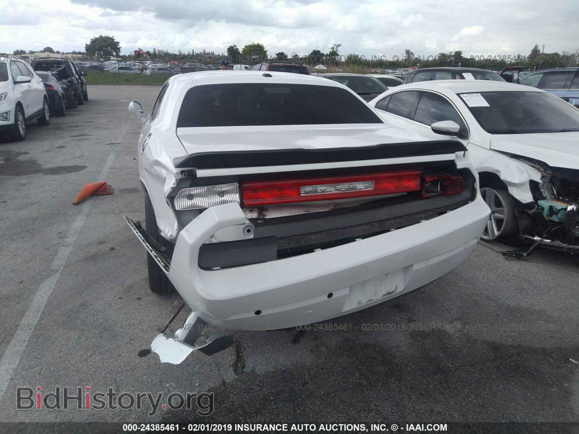 2013 DODGE CHALLENGER - VIN: 2C3CDYAG1DH511198 - Фото 6