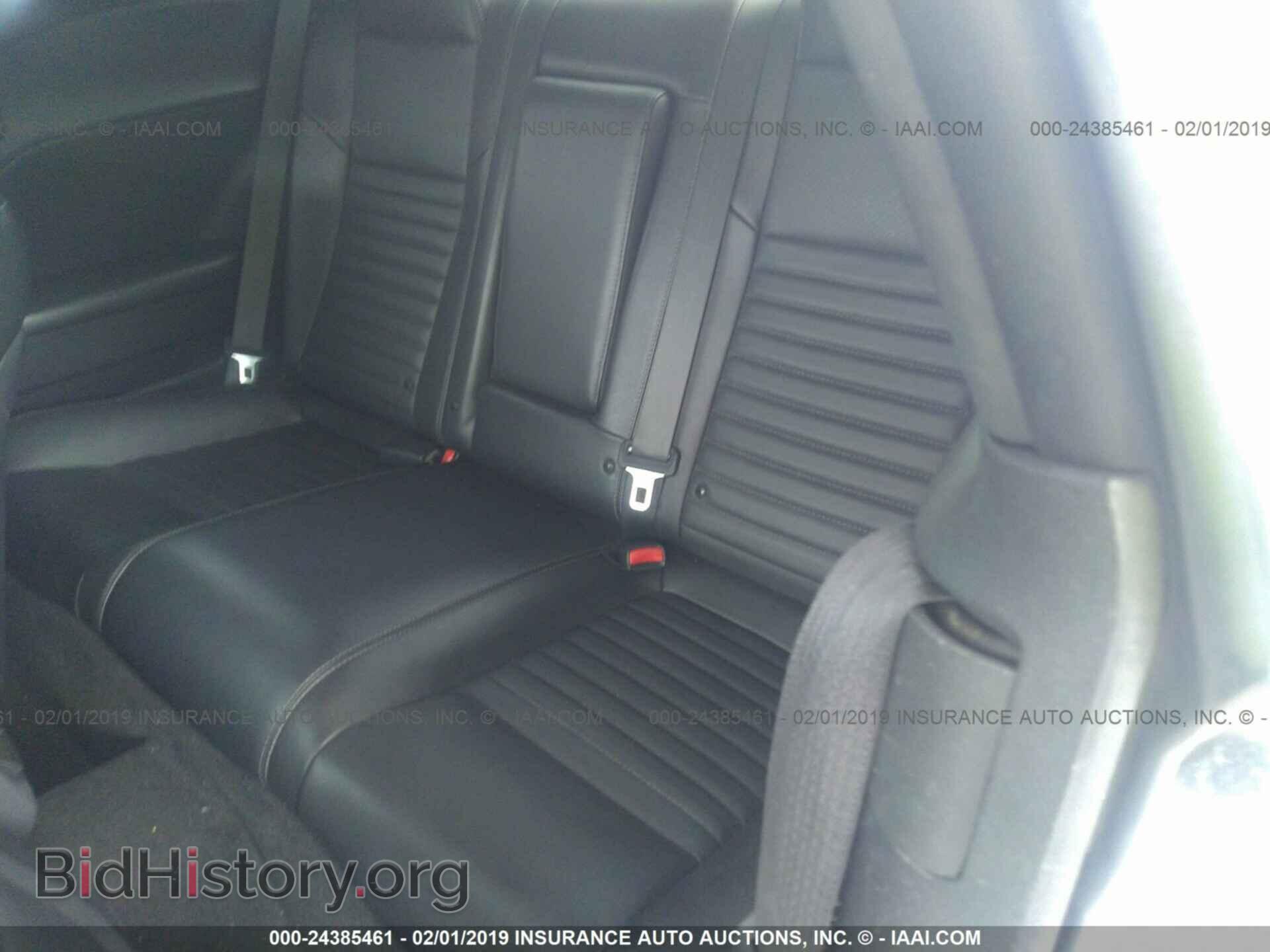 2013 DODGE CHALLENGER - VIN: 2C3CDYAG1DH511198 - Фото 8