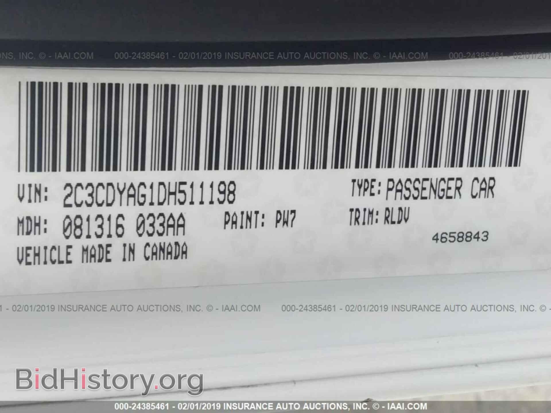 2013 DODGE CHALLENGER - VIN: 2C3CDYAG1DH511198 - Фото 9