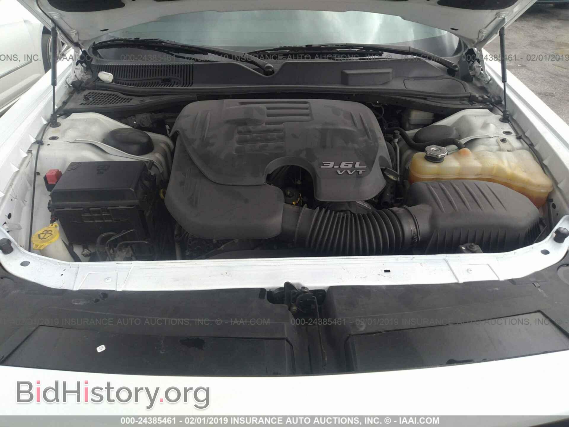 2013 DODGE CHALLENGER - VIN: 2C3CDYAG1DH511198 - Фото 10