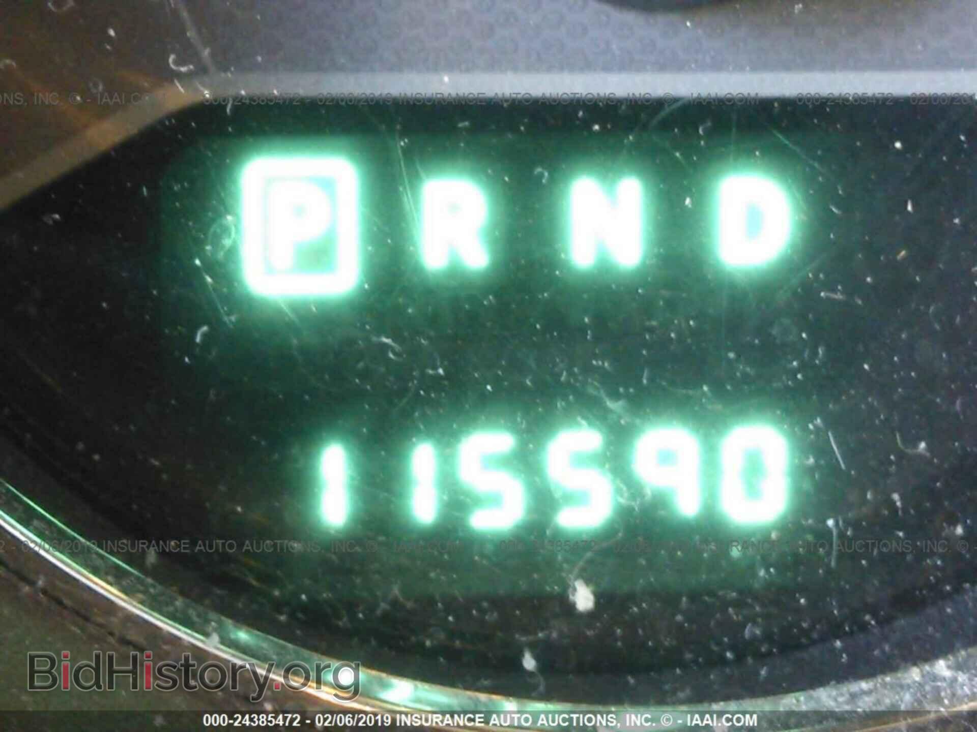 2013 DODGE AVENGER - VIN: 1C3CDZAB2DN517576 - Photo 7
