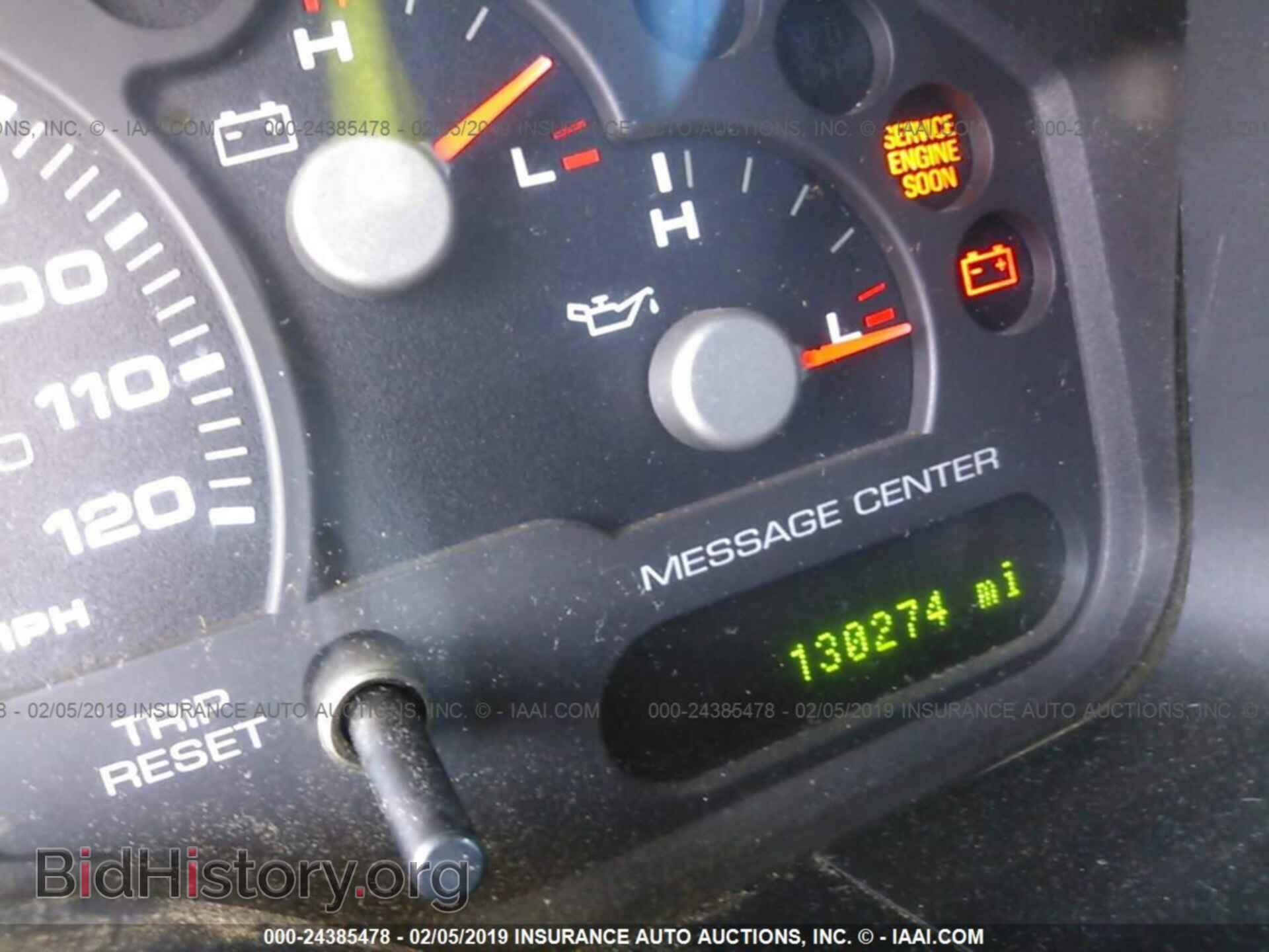 2005 FORD EXPLORER - VIN: 1FMZU63K05ZA08769 - Photo 7