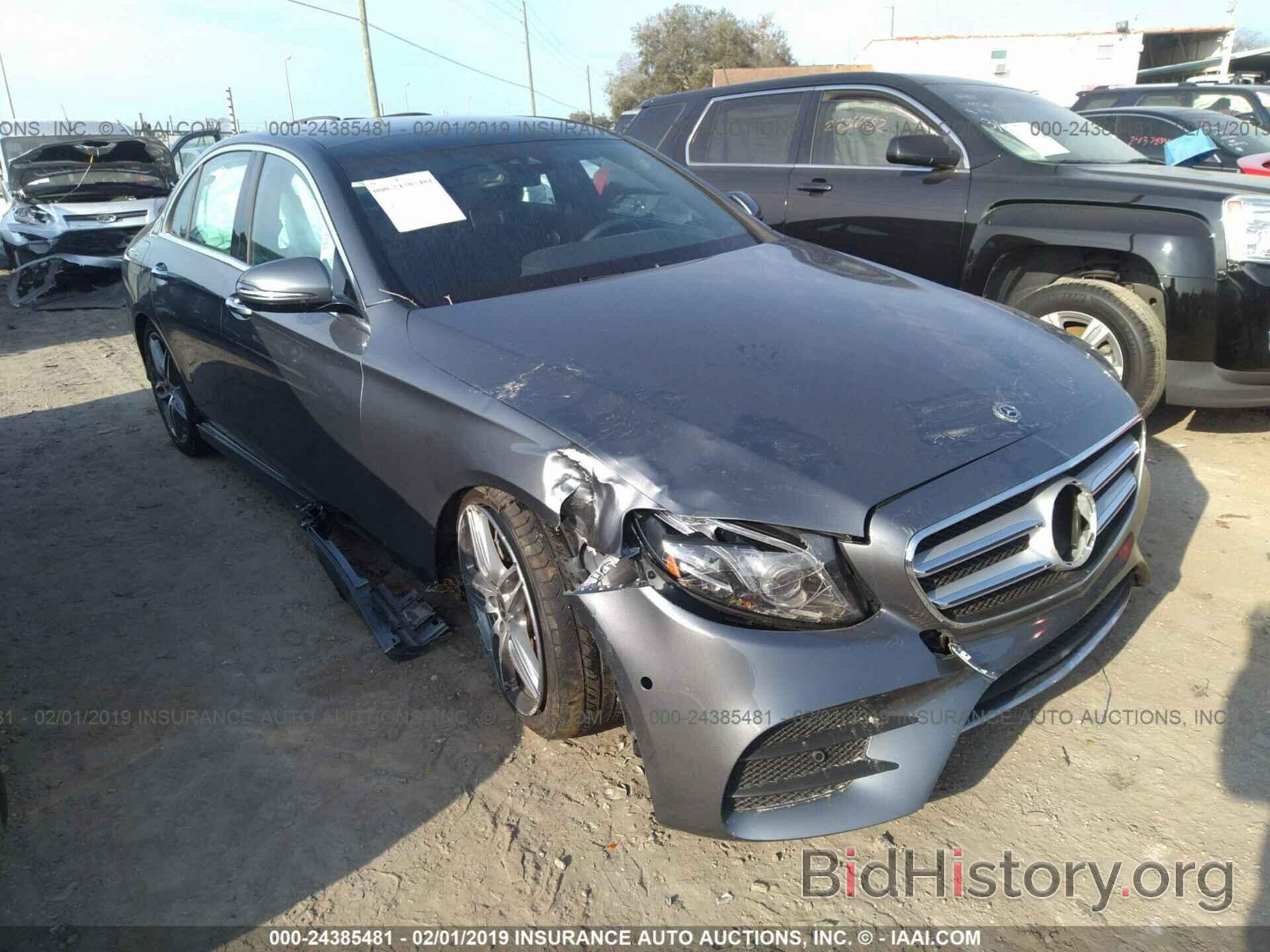 Photo WDDZF4JB5JA348293 - MERCEDES-BENZ E 2018