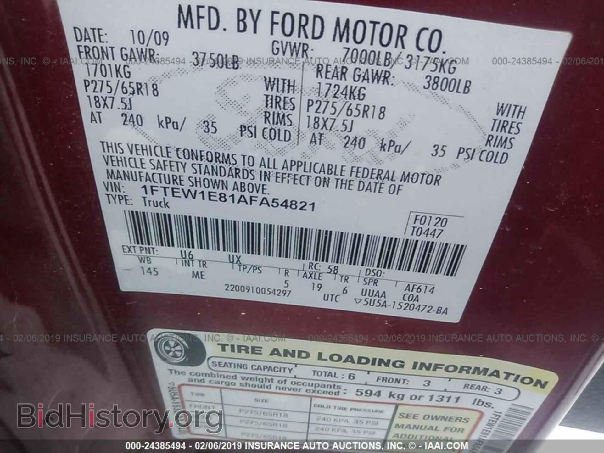 2010 FORD F150 - VIN: 1FTEW1E81AFA54821 - Photo 9
