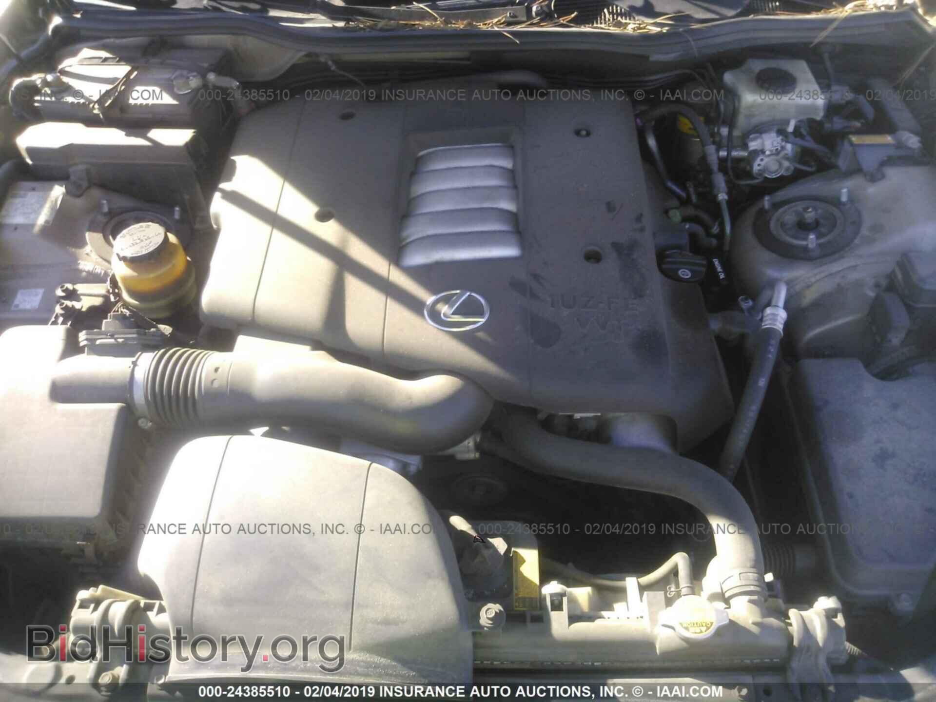 2000 LEXUS GS - VIN: JT8BH68X1Y0026316 - Фото 10