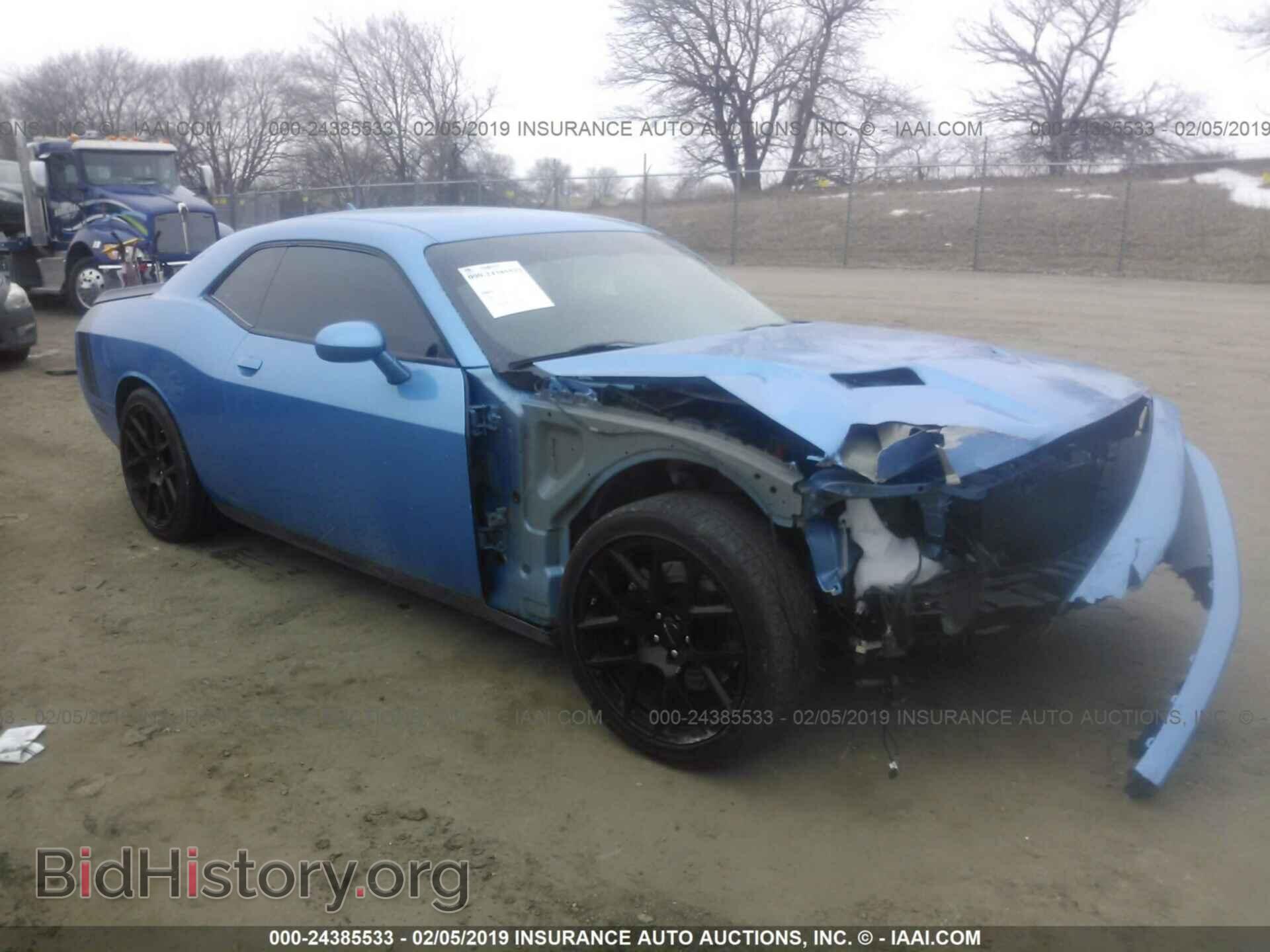 Фотография 2C3CDZFJ9FH884583 - DODGE CHALLENGER 2015