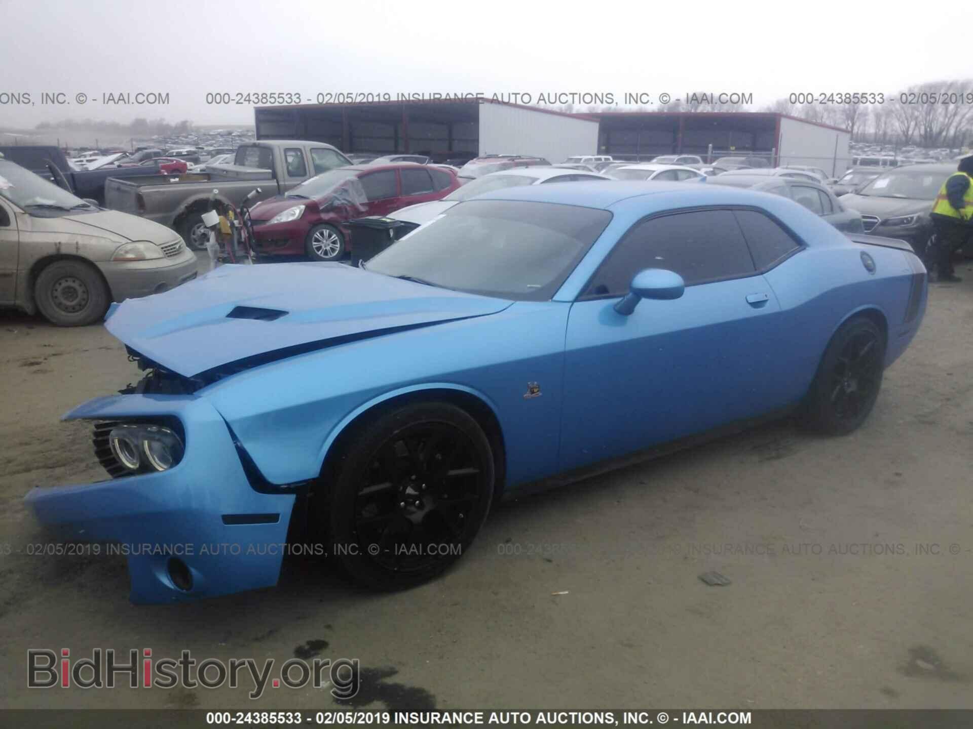 2015 DODGE CHALLENGER - VIN: 2C3CDZFJ9FH884583 - Photo 2